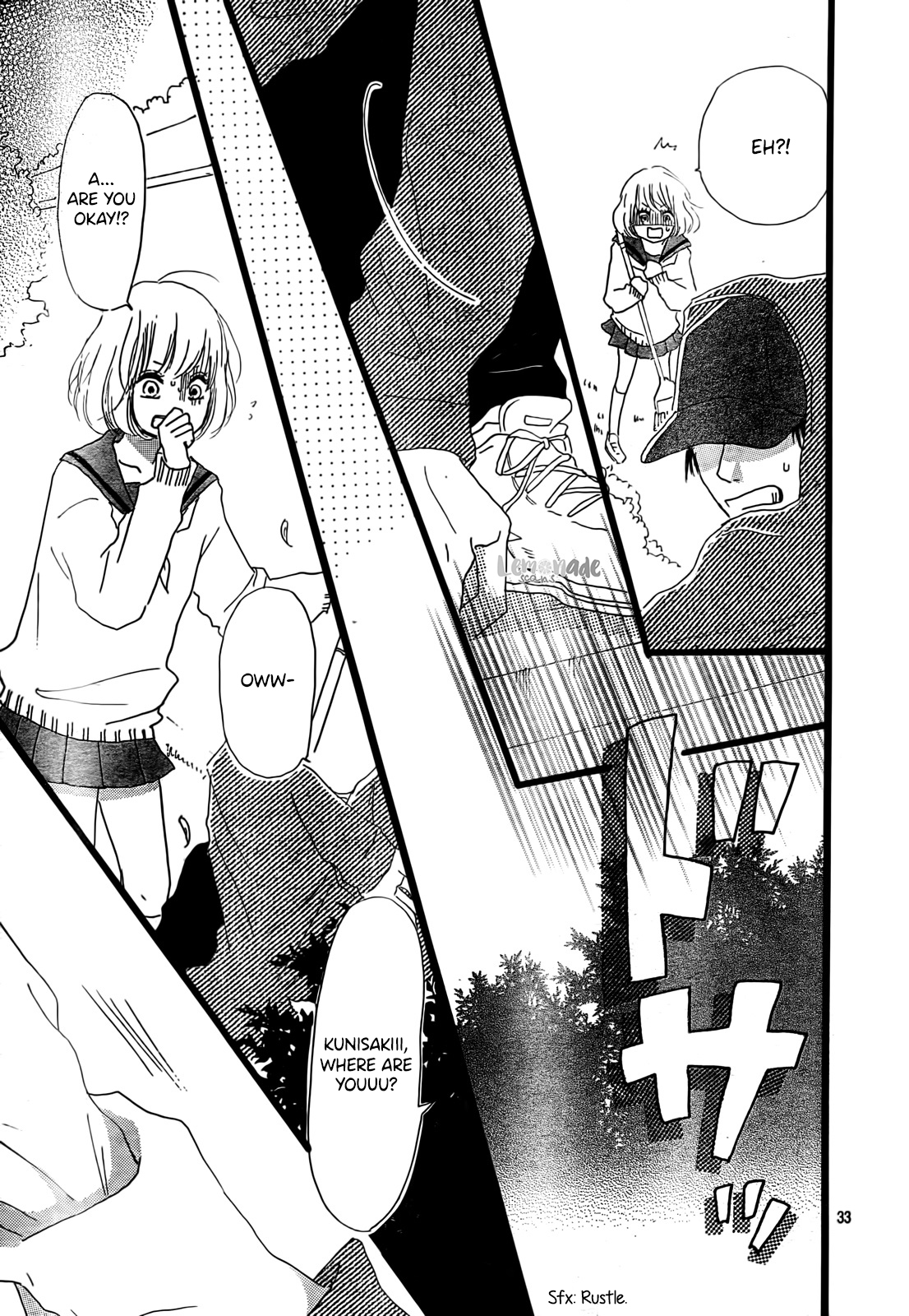 Midori-kun wa Junjou END 第34页