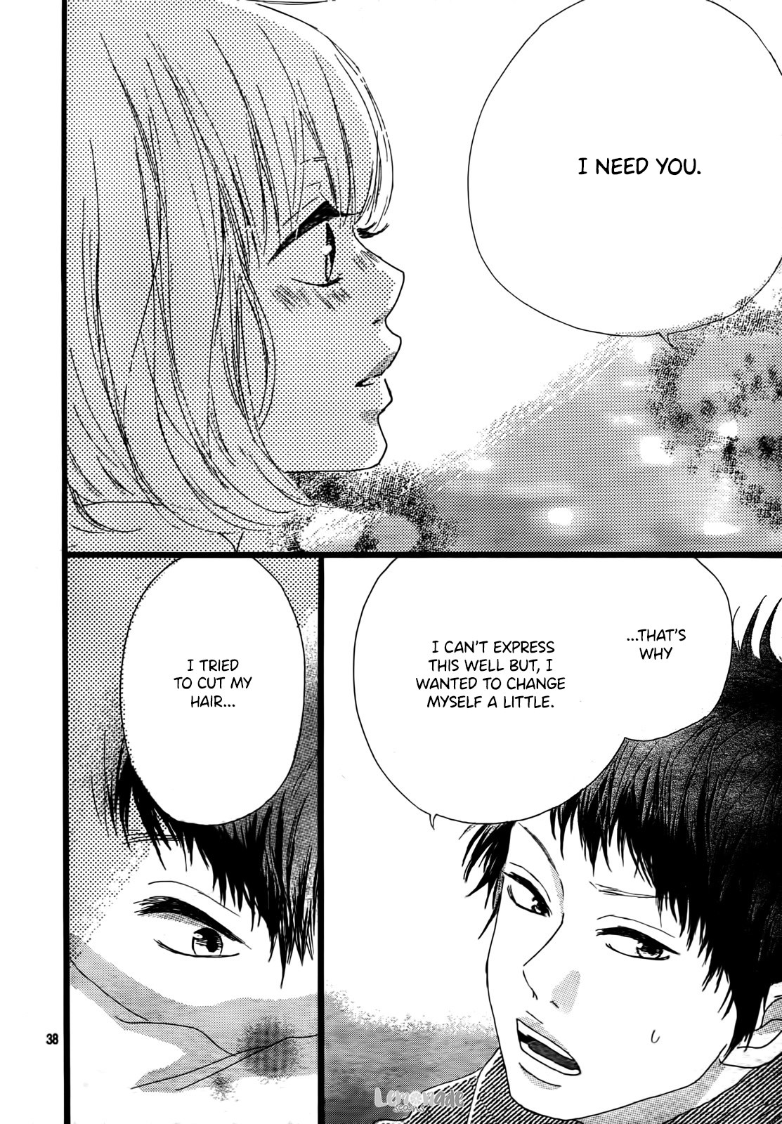 Midori-kun wa Junjou END 第39页