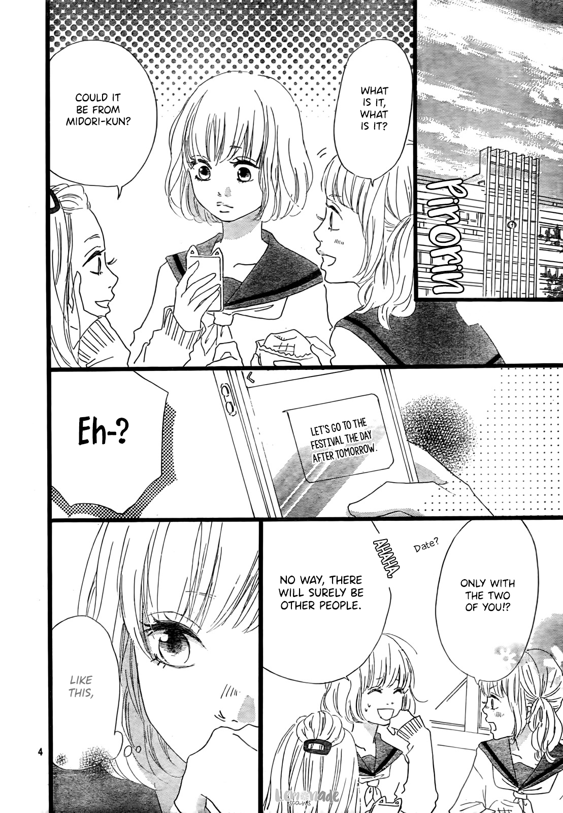Midori-kun wa Junjou END 第5页