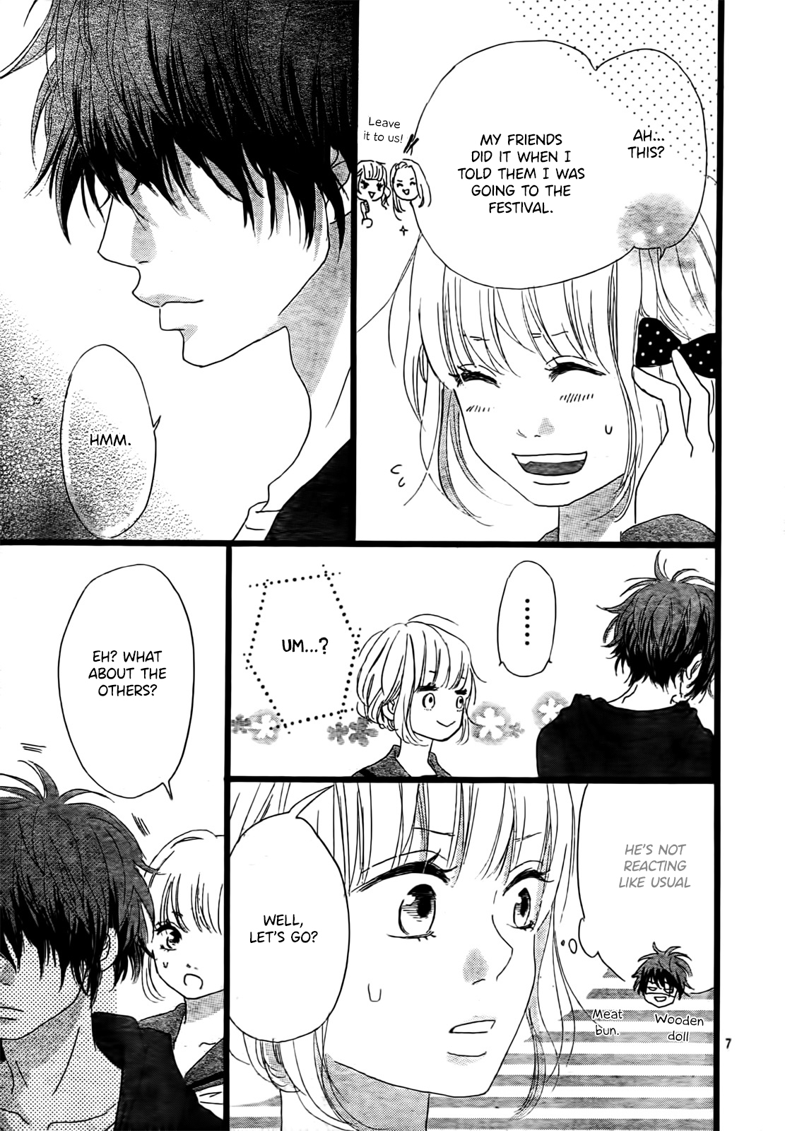 Midori-kun wa Junjou END 第8页