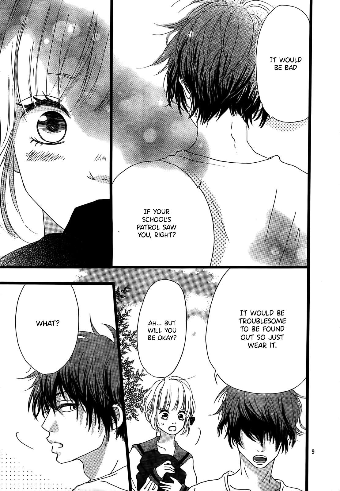 Midori-kun wa Junjou END 第10页