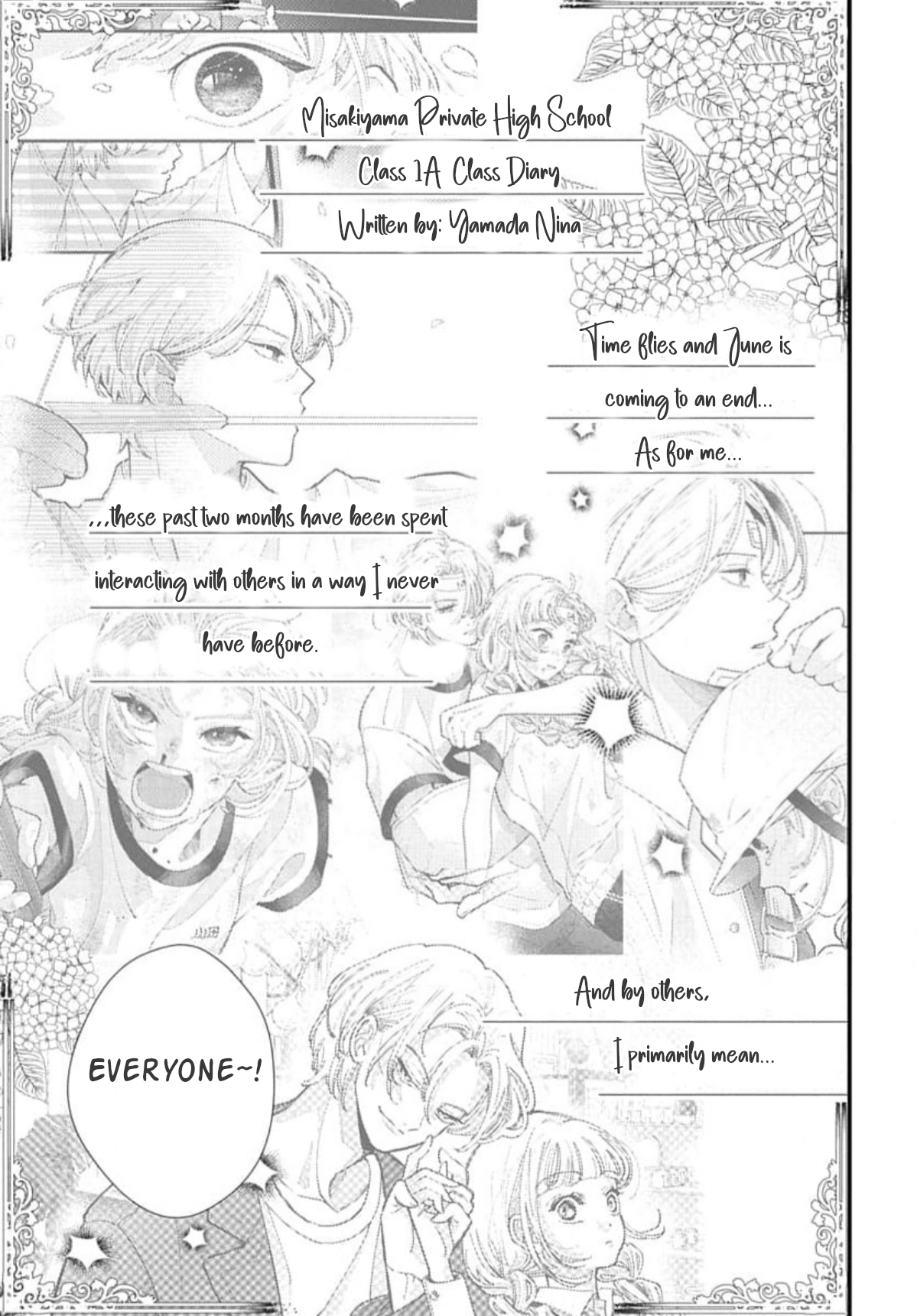 Yamada no Gakkyuu Nisshi Vol. 1 Ch. 4 第2页