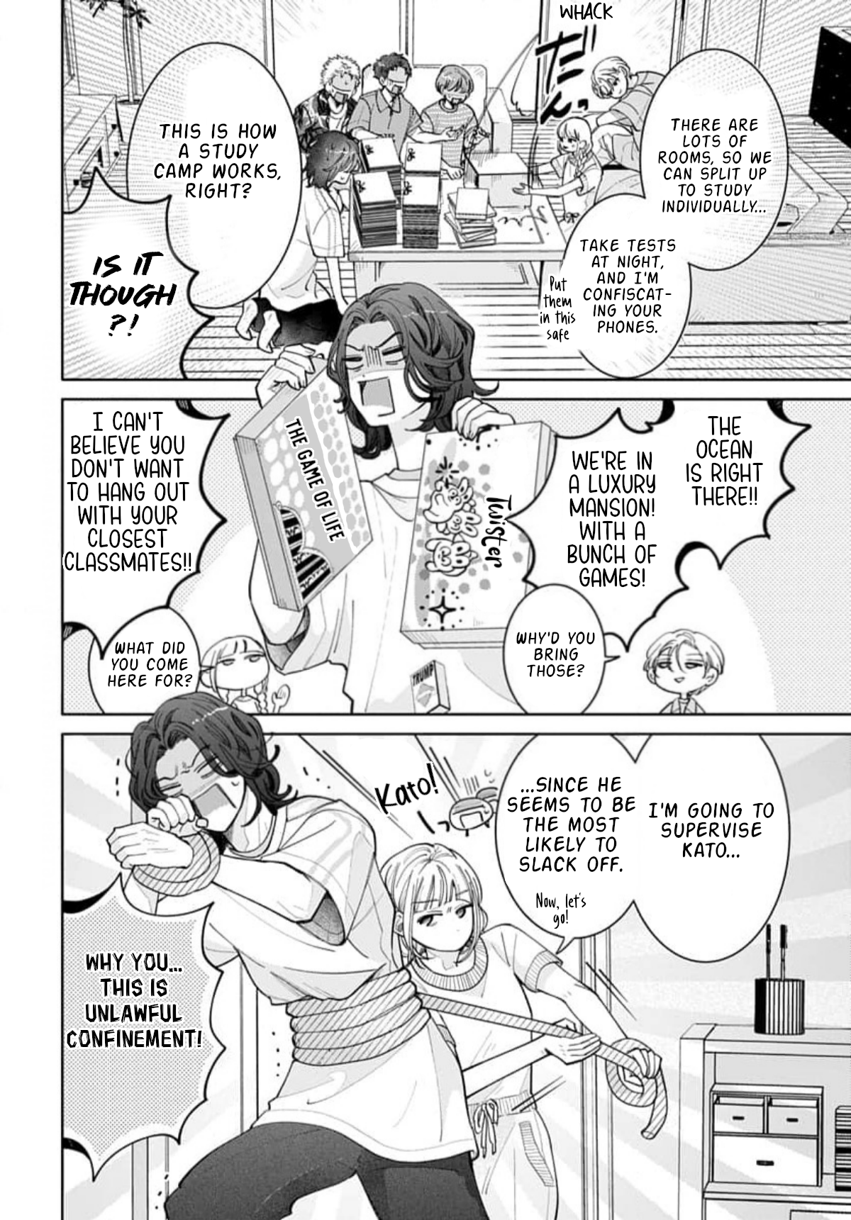 Yamada no Gakkyuu Nisshi Vol. 1 Ch. 4 第11页