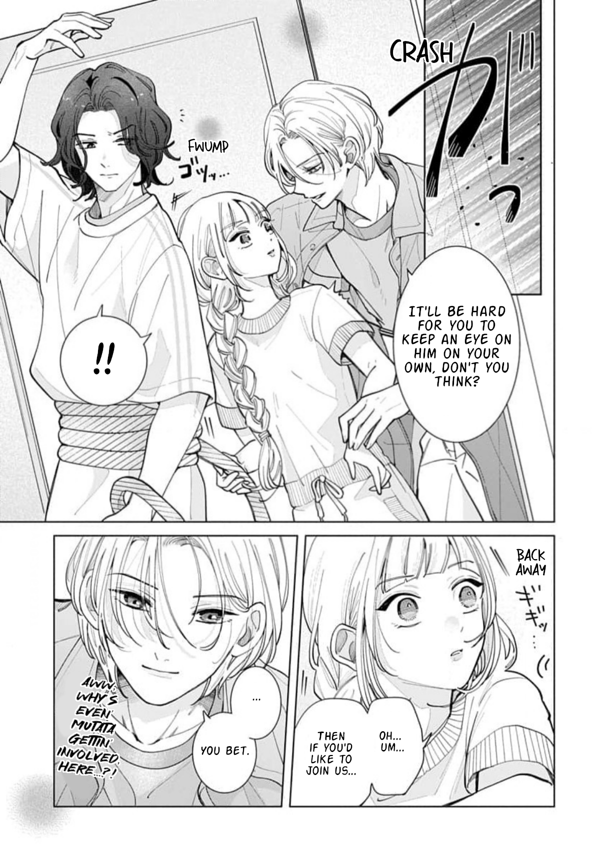Yamada no Gakkyuu Nisshi Vol. 1 Ch. 4 第12页