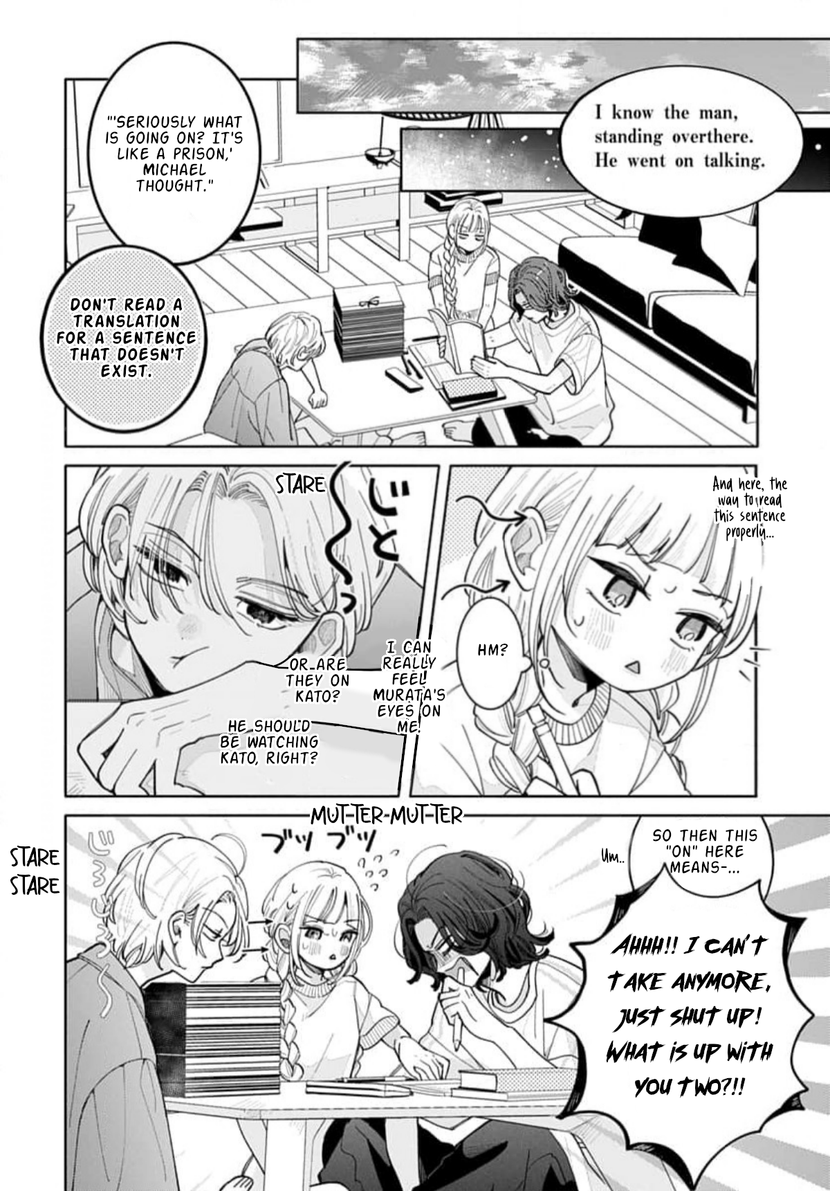 Yamada no Gakkyuu Nisshi Vol. 1 Ch. 4 第13页