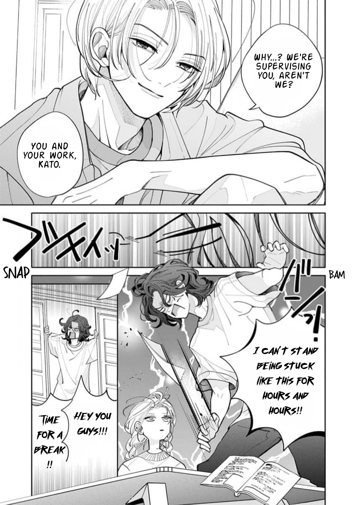 Yamada no Gakkyuu Nisshi Vol. 1 Ch. 4 第14页