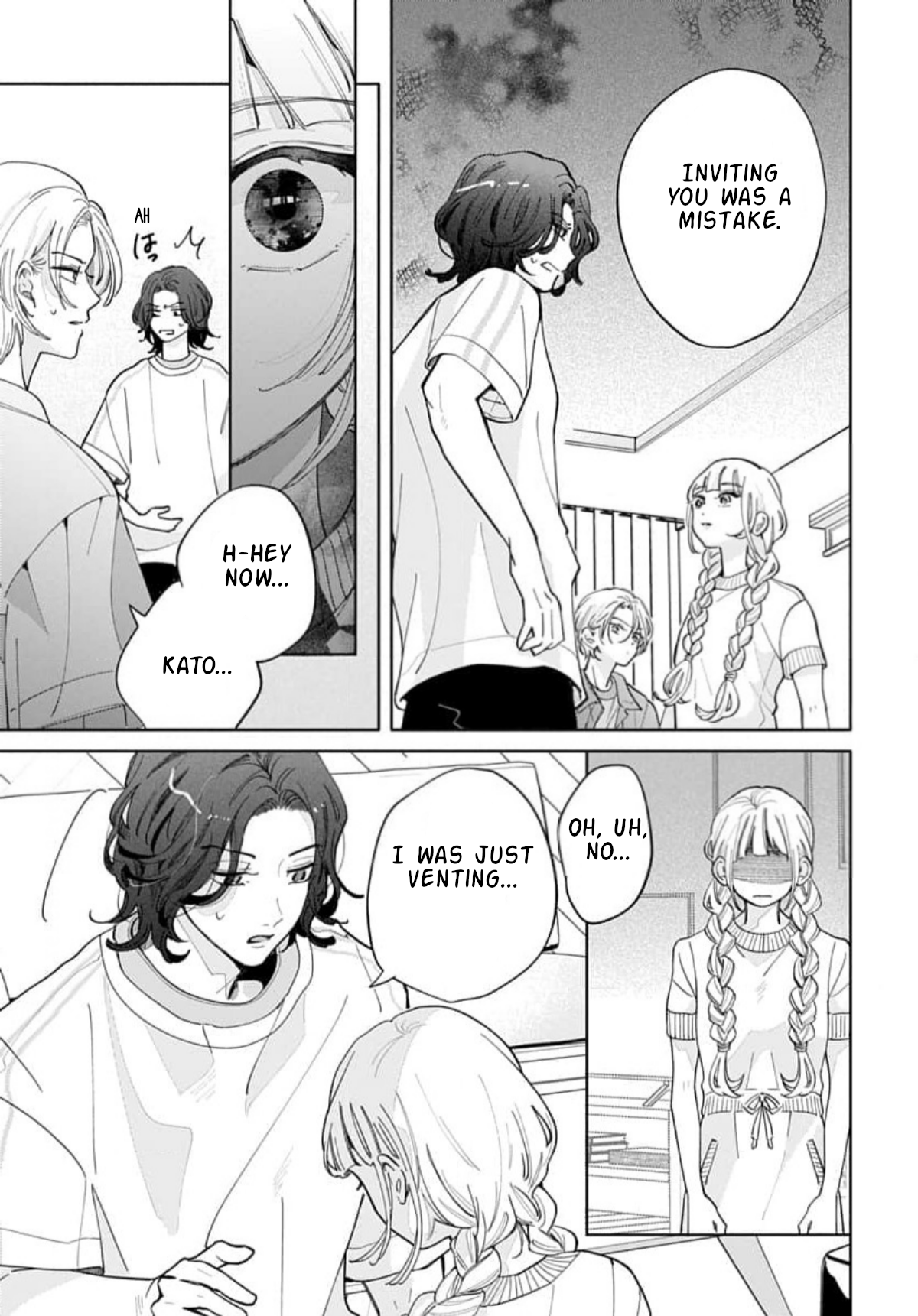 Yamada no Gakkyuu Nisshi Vol. 1 Ch. 4 第16页
