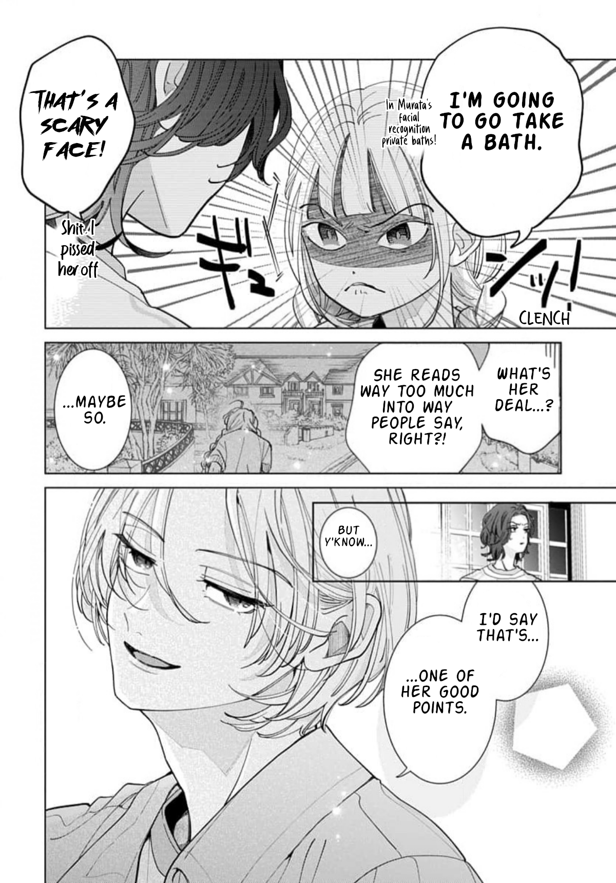Yamada no Gakkyuu Nisshi Vol. 1 Ch. 4 第17页