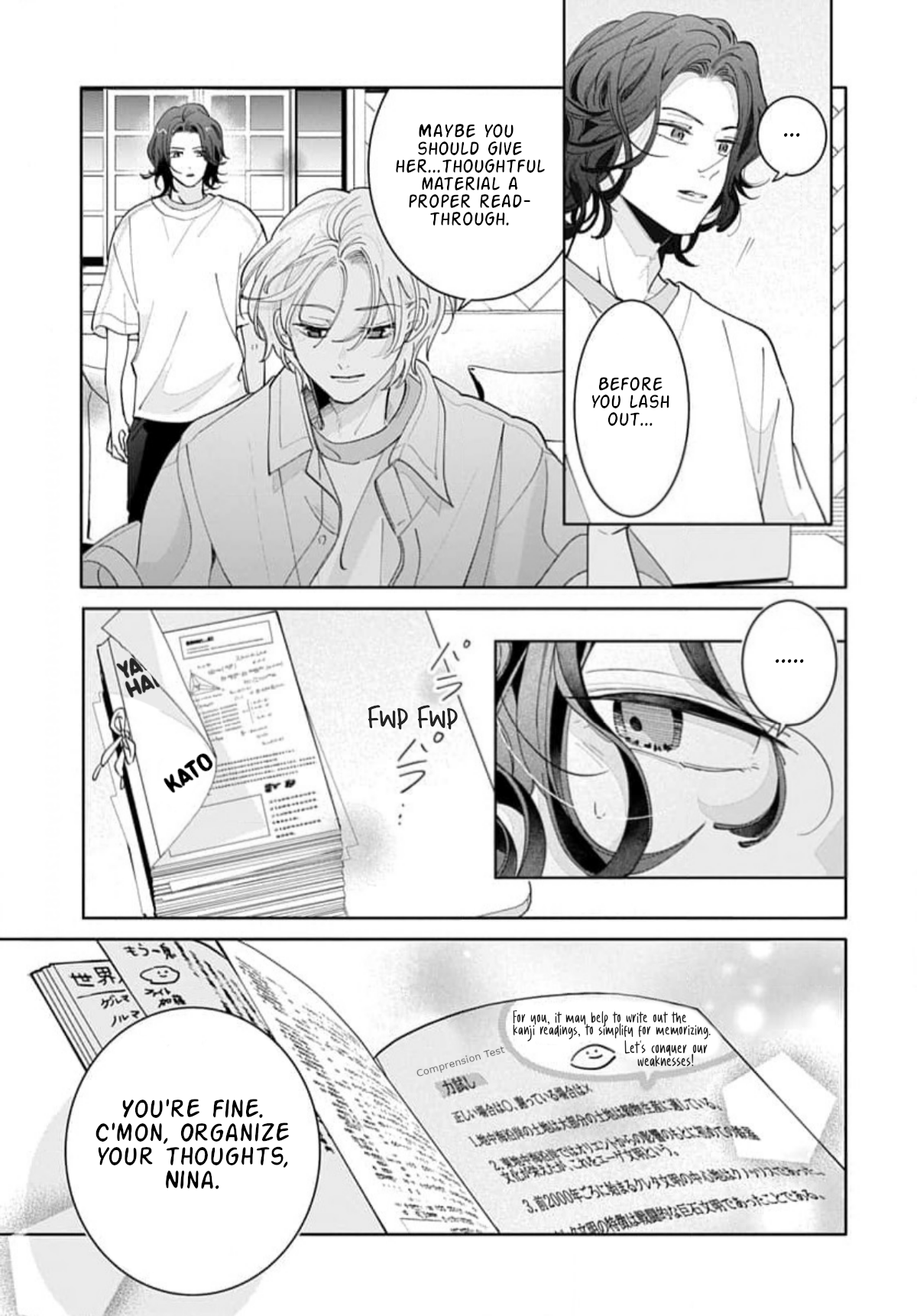 Yamada no Gakkyuu Nisshi Vol. 1 Ch. 4 第18页