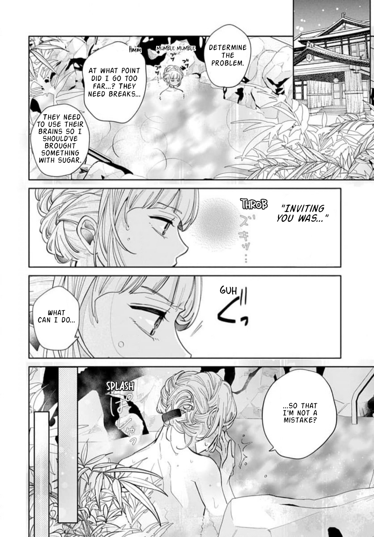 Yamada no Gakkyuu Nisshi Vol. 1 Ch. 4 第19页