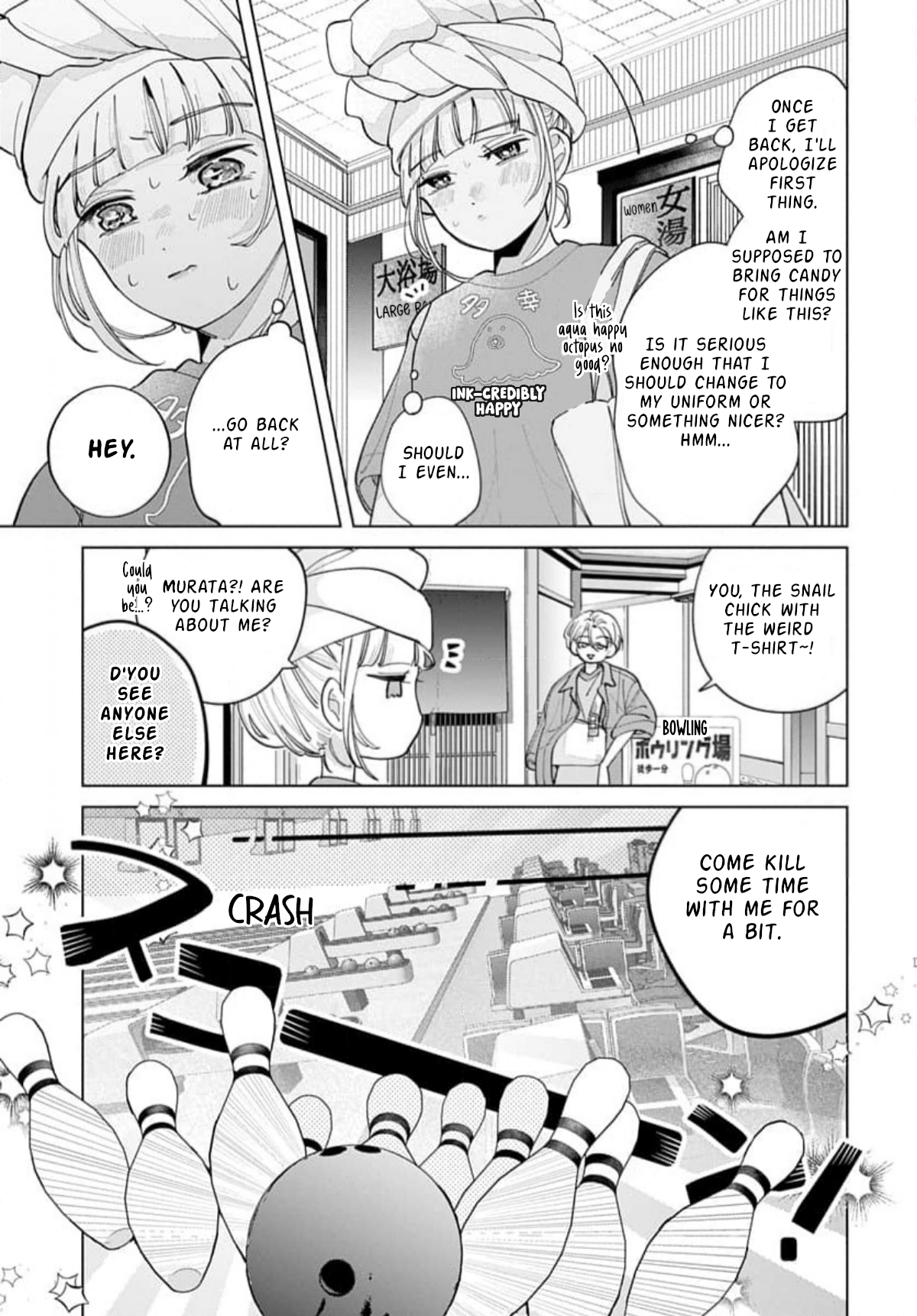 Yamada no Gakkyuu Nisshi Vol. 1 Ch. 4 第20页