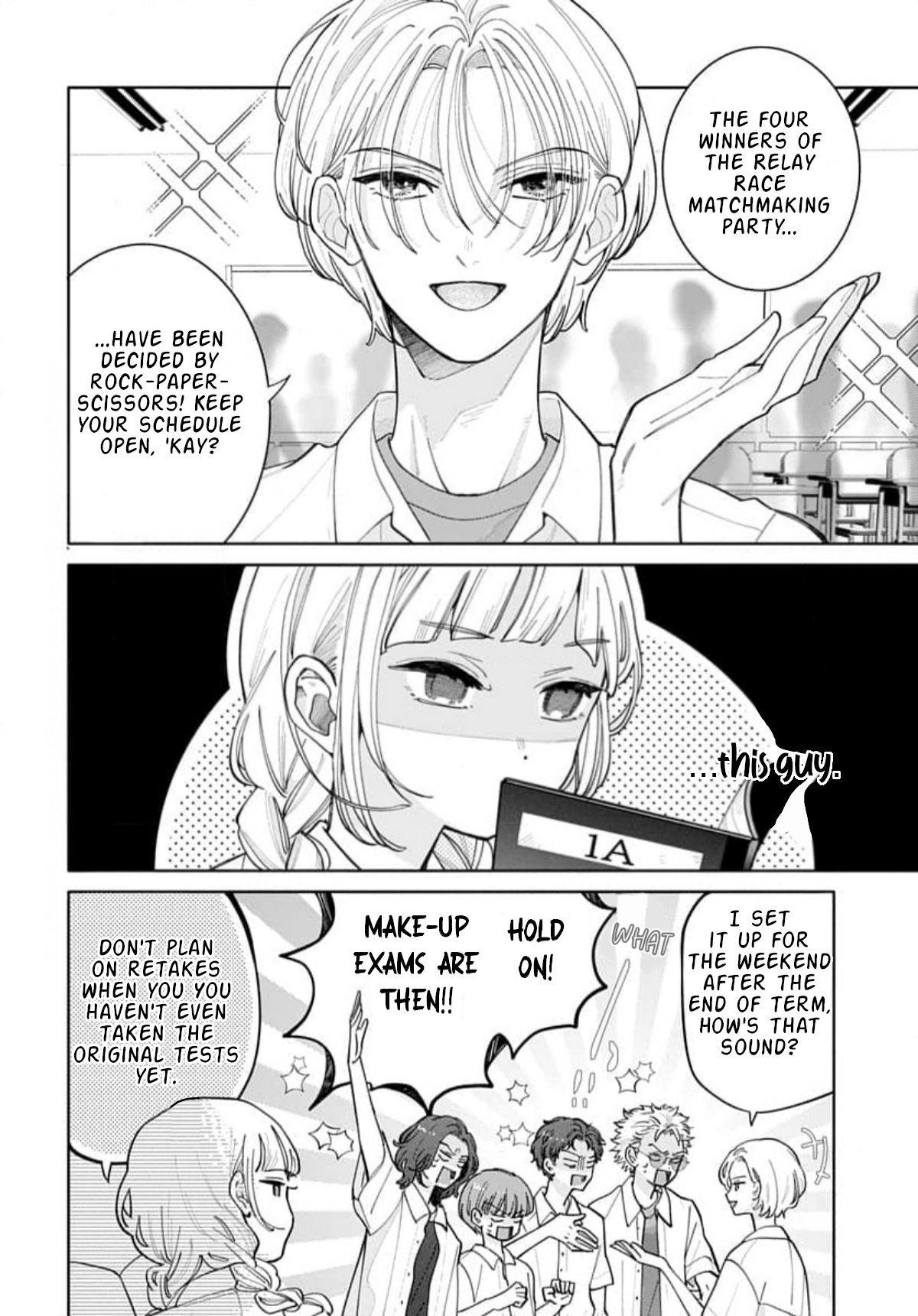 Yamada no Gakkyuu Nisshi Vol. 1 Ch. 4 第3页
