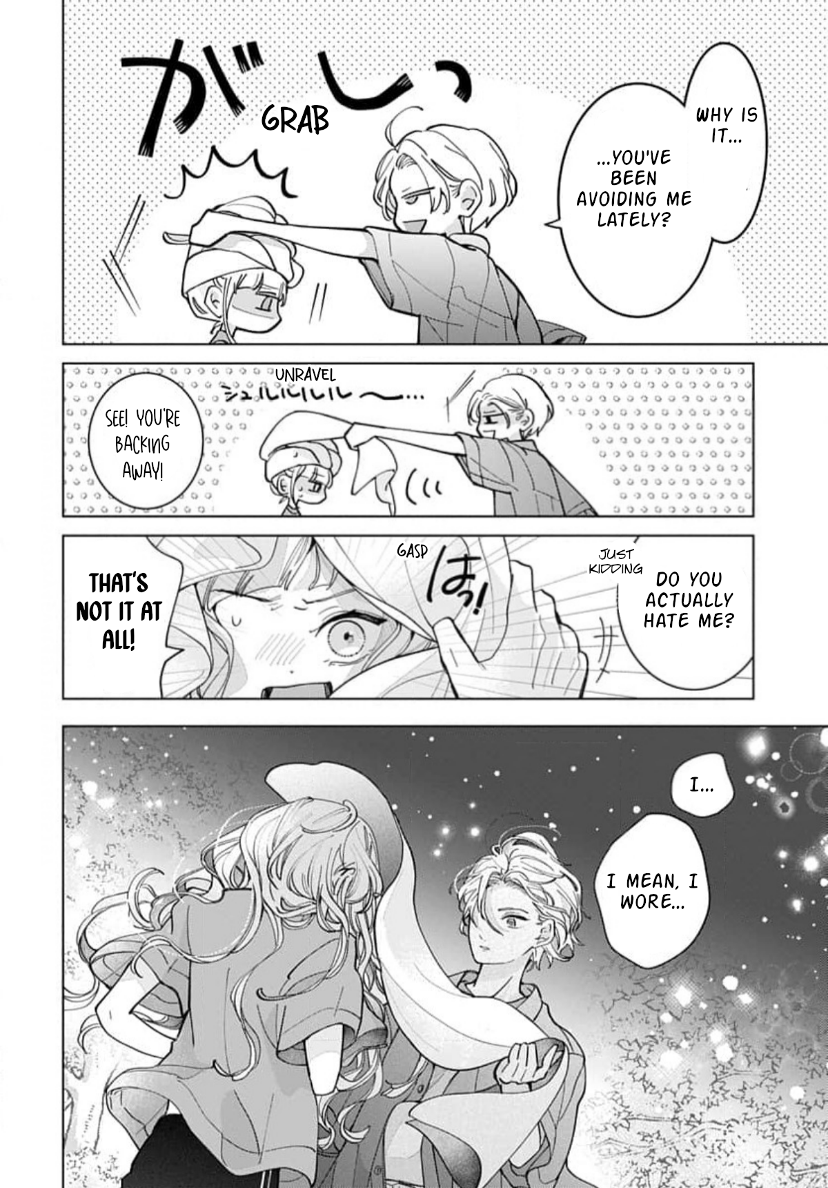 Yamada no Gakkyuu Nisshi Vol. 1 Ch. 4 第29页