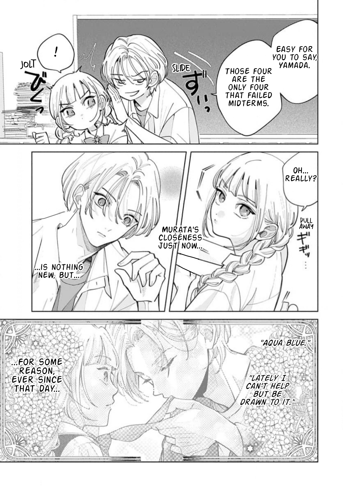 Yamada no Gakkyuu Nisshi Vol. 1 Ch. 4 第4页