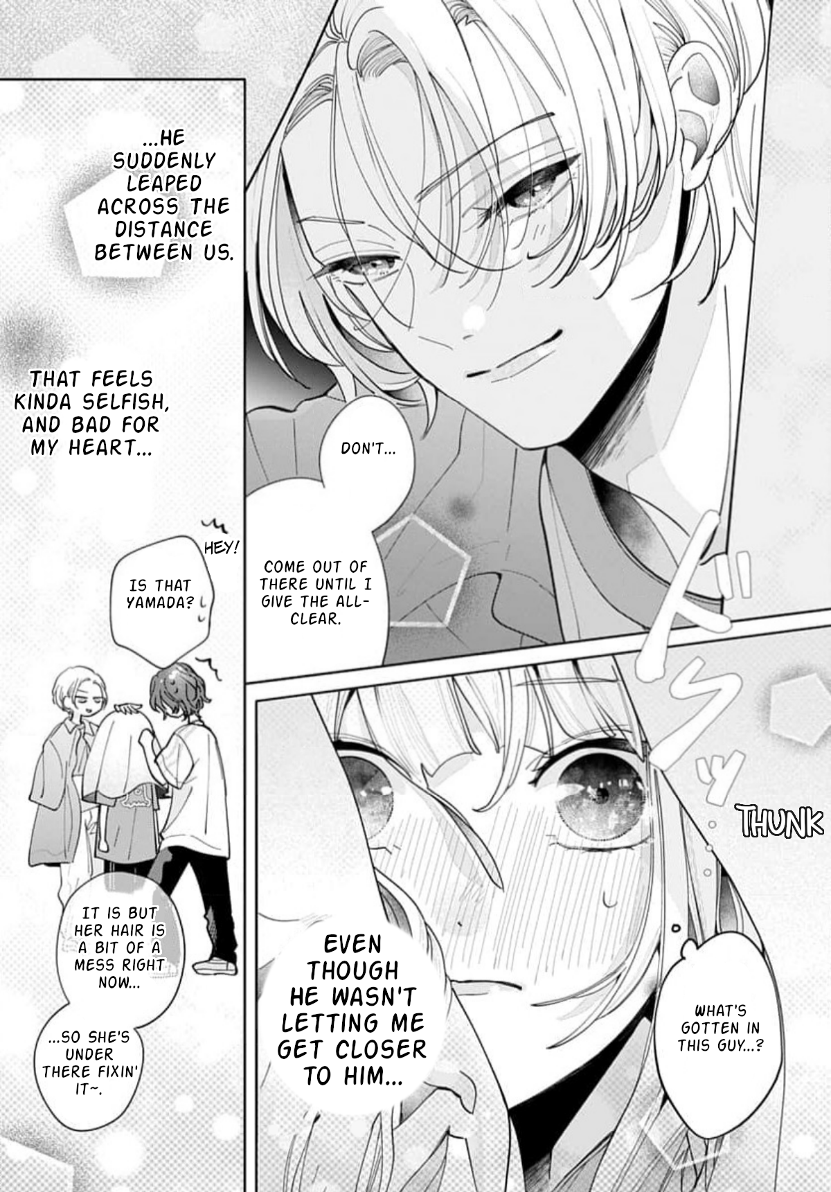 Yamada no Gakkyuu Nisshi Vol. 1 Ch. 4 第31页