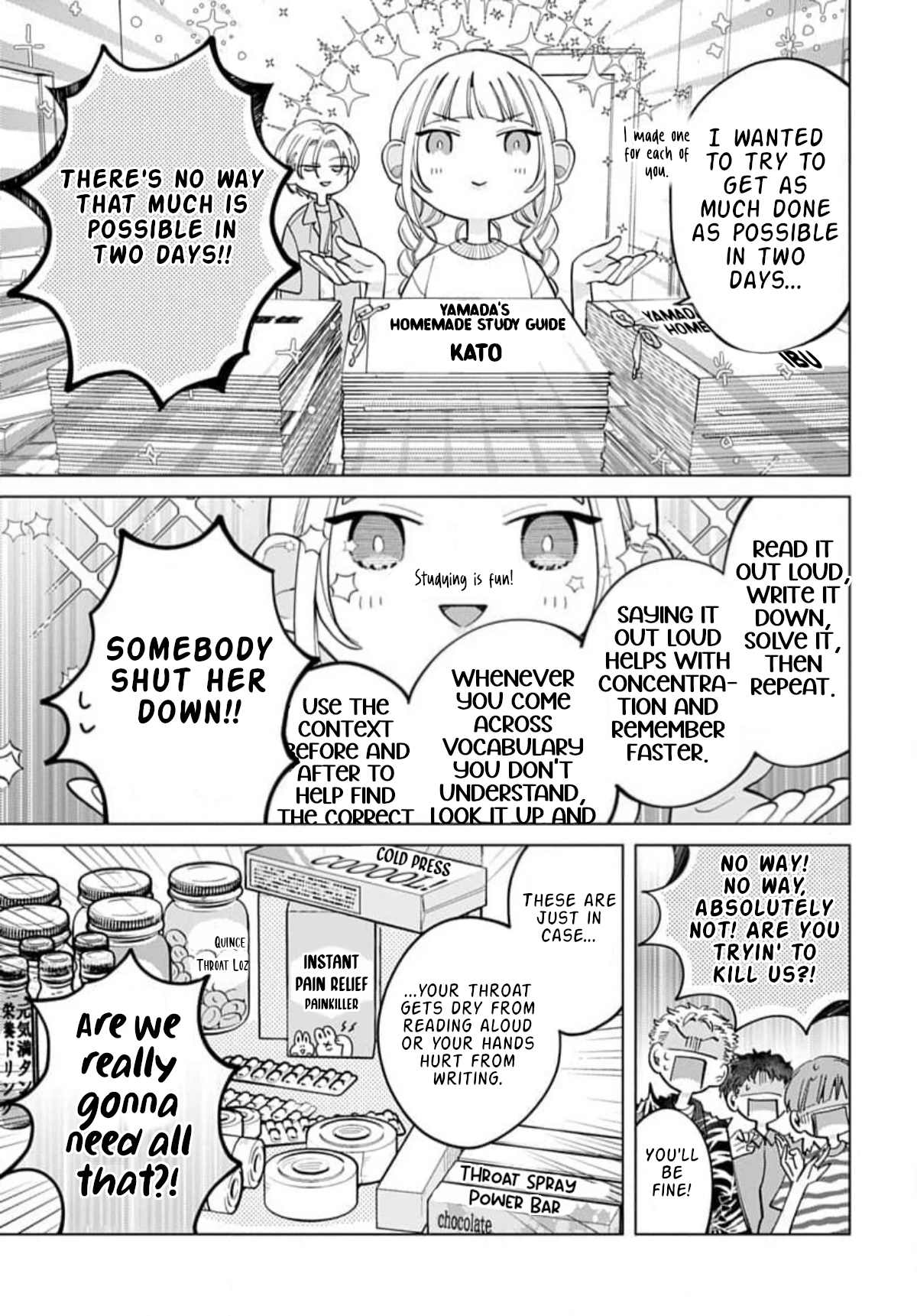 Yamada no Gakkyuu Nisshi Vol. 1 Ch. 4 第10页