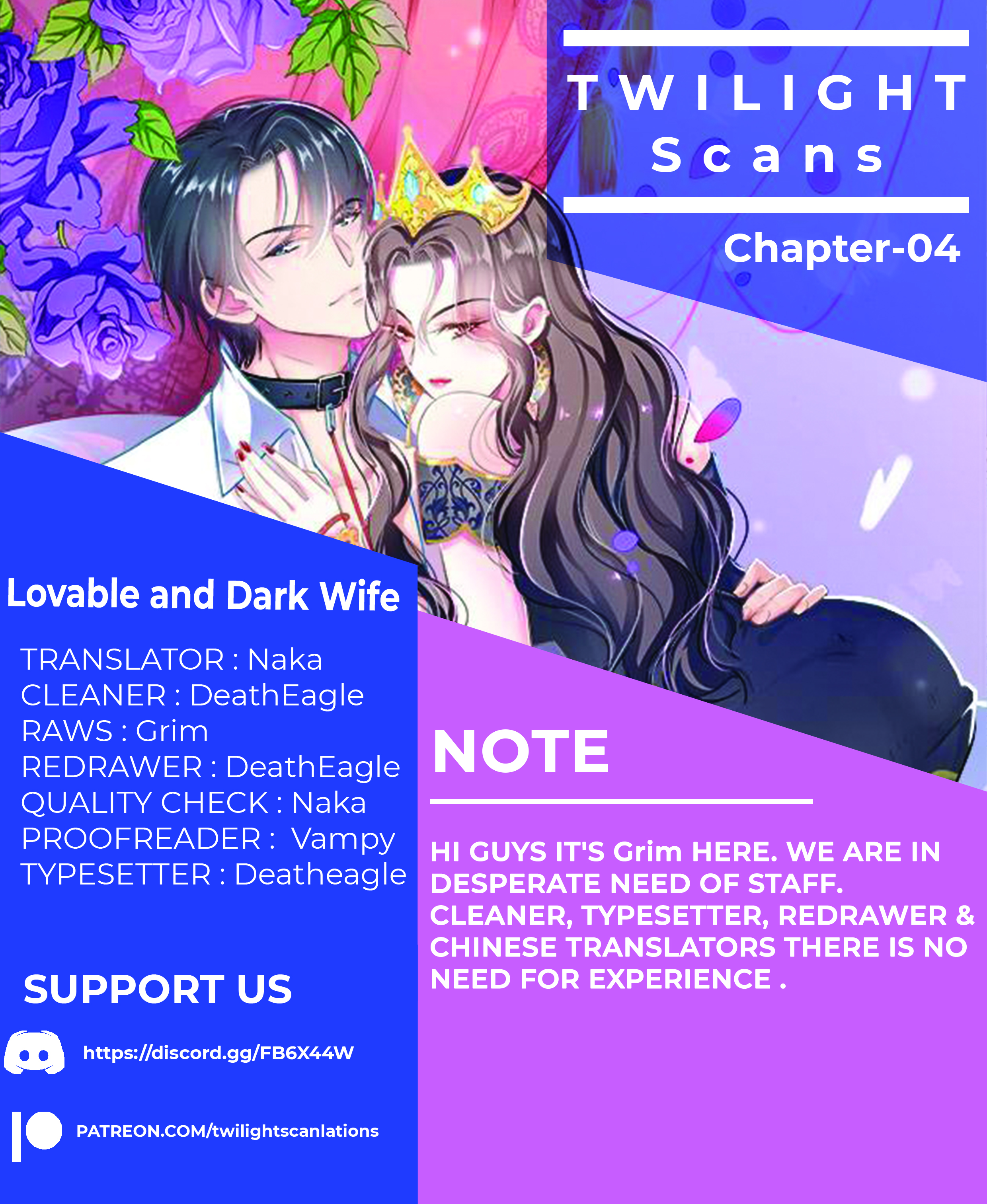 Lovable and Dark Wife Ch. 4 第1页