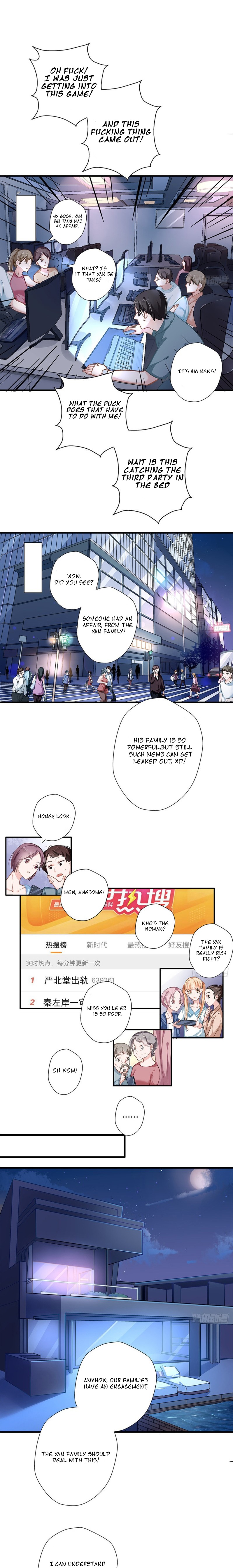 Lovable and Dark Wife Ch. 4 第4页