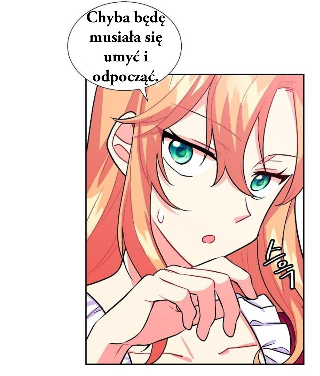 The Destroyer Fell in Love with Me Ch. 4 第34页