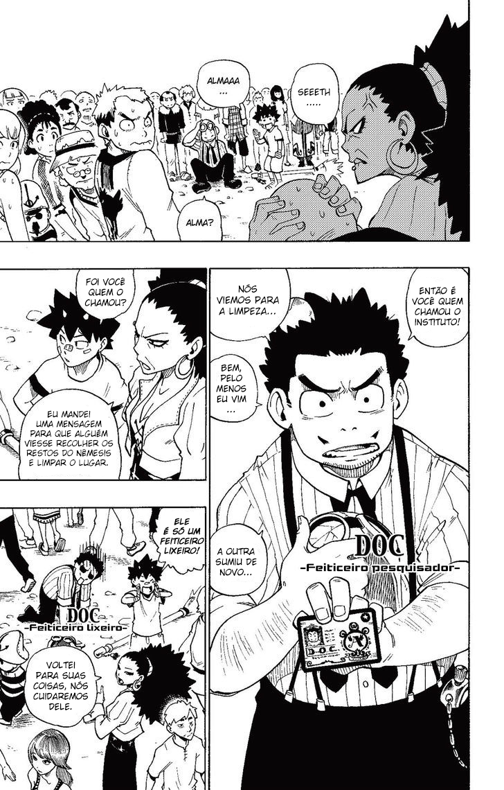 Radiant Despertar 第15页