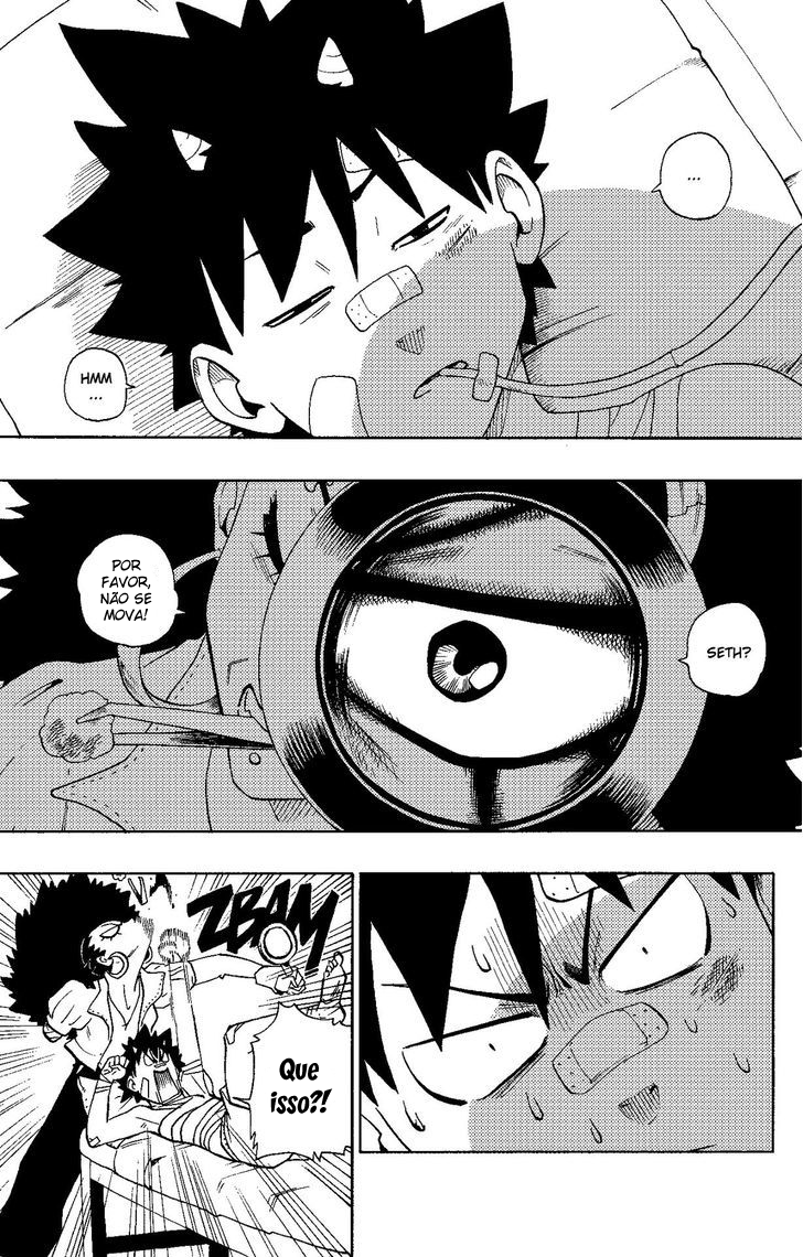 Radiant Despertar 第4页