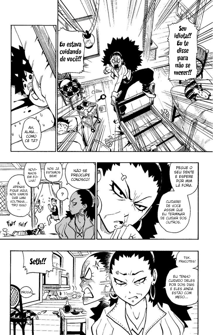 Radiant Despertar 第5页
