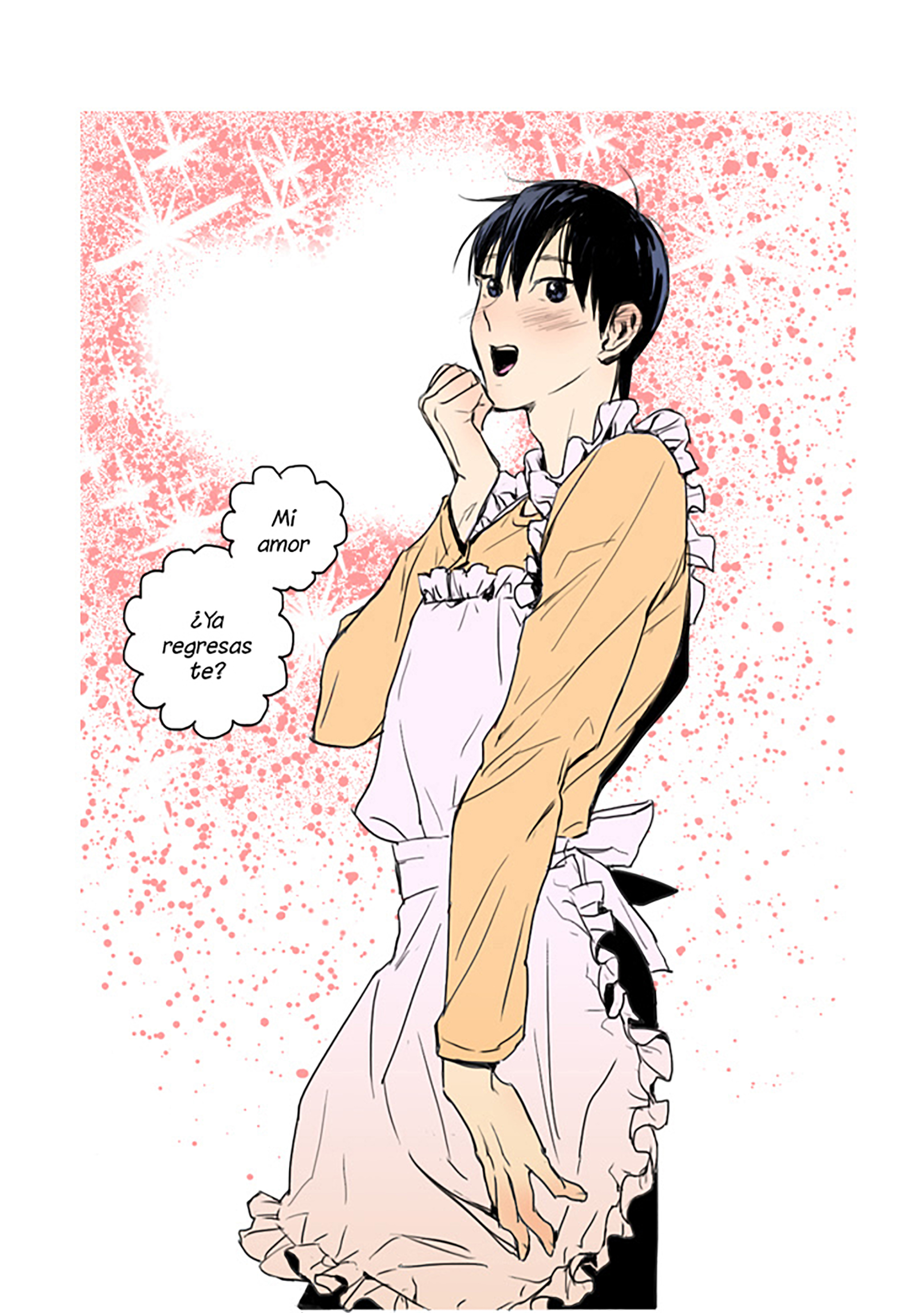 Kimi no Stalker Vol. 1 Ch. 1 第15页
