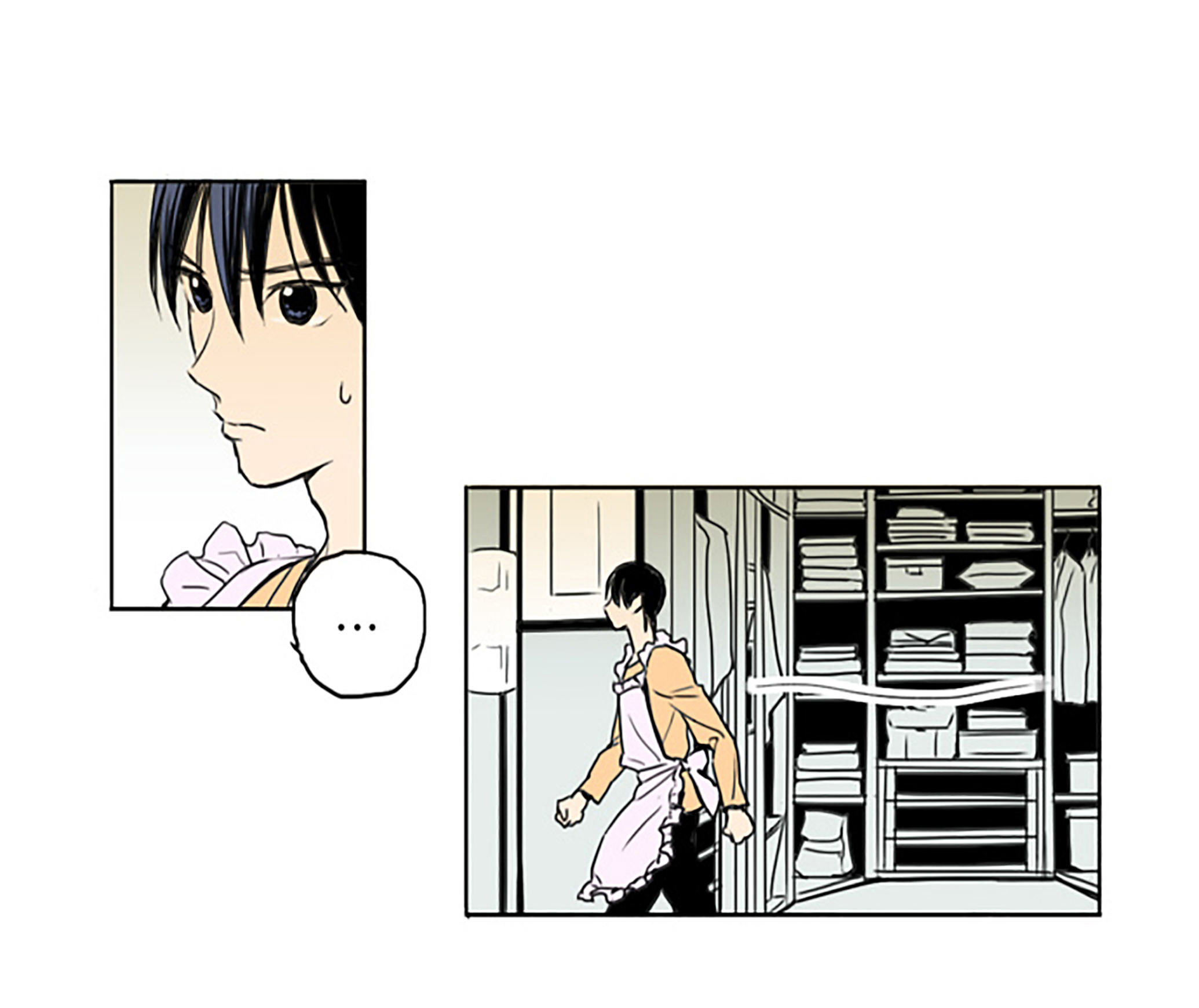 Kimi no Stalker Vol. 1 Ch. 1 第18页