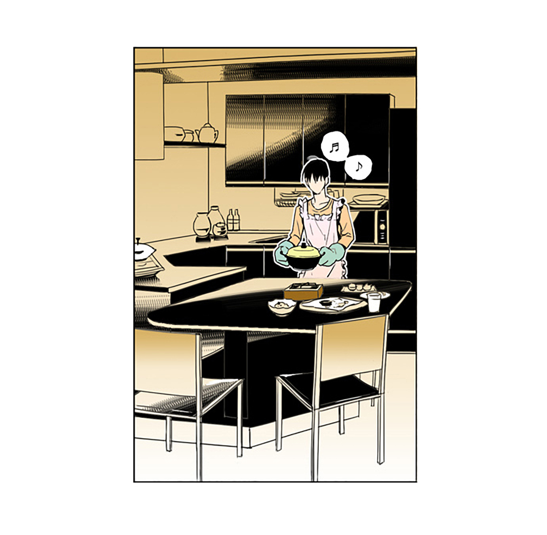 Kimi no Stalker Vol. 1 Ch. 1 第24页