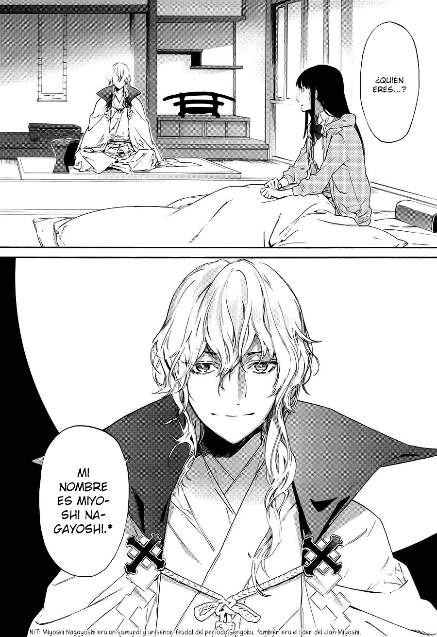 Sengoku Vampire El despertar de Nobunaga 第16页