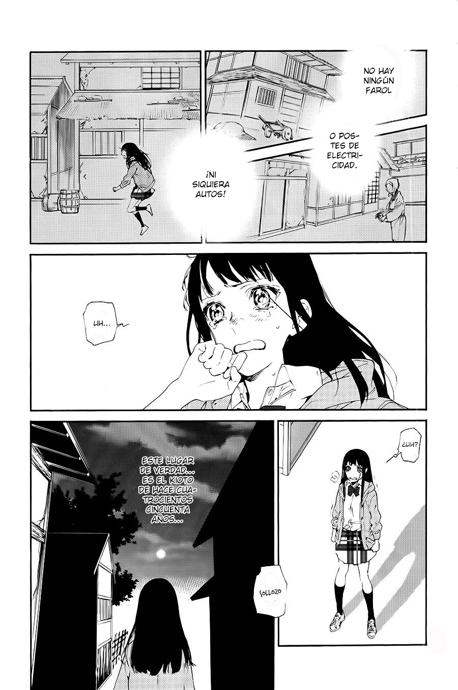 Sengoku Vampire El despertar de Nobunaga 第23页
