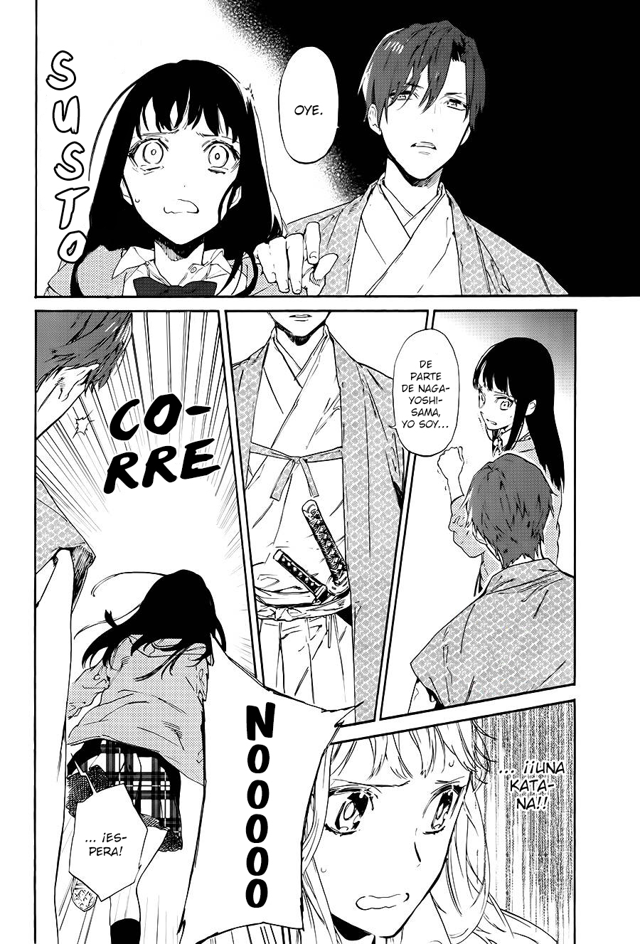 Sengoku Vampire El despertar de Nobunaga 第24页