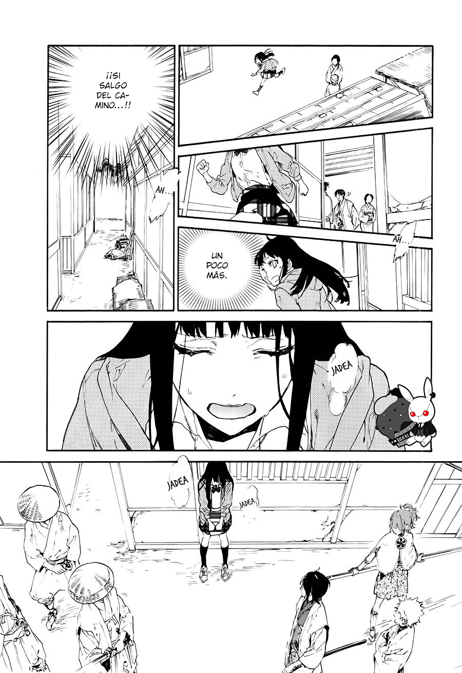 Sengoku Vampire El despertar de Nobunaga 第25页