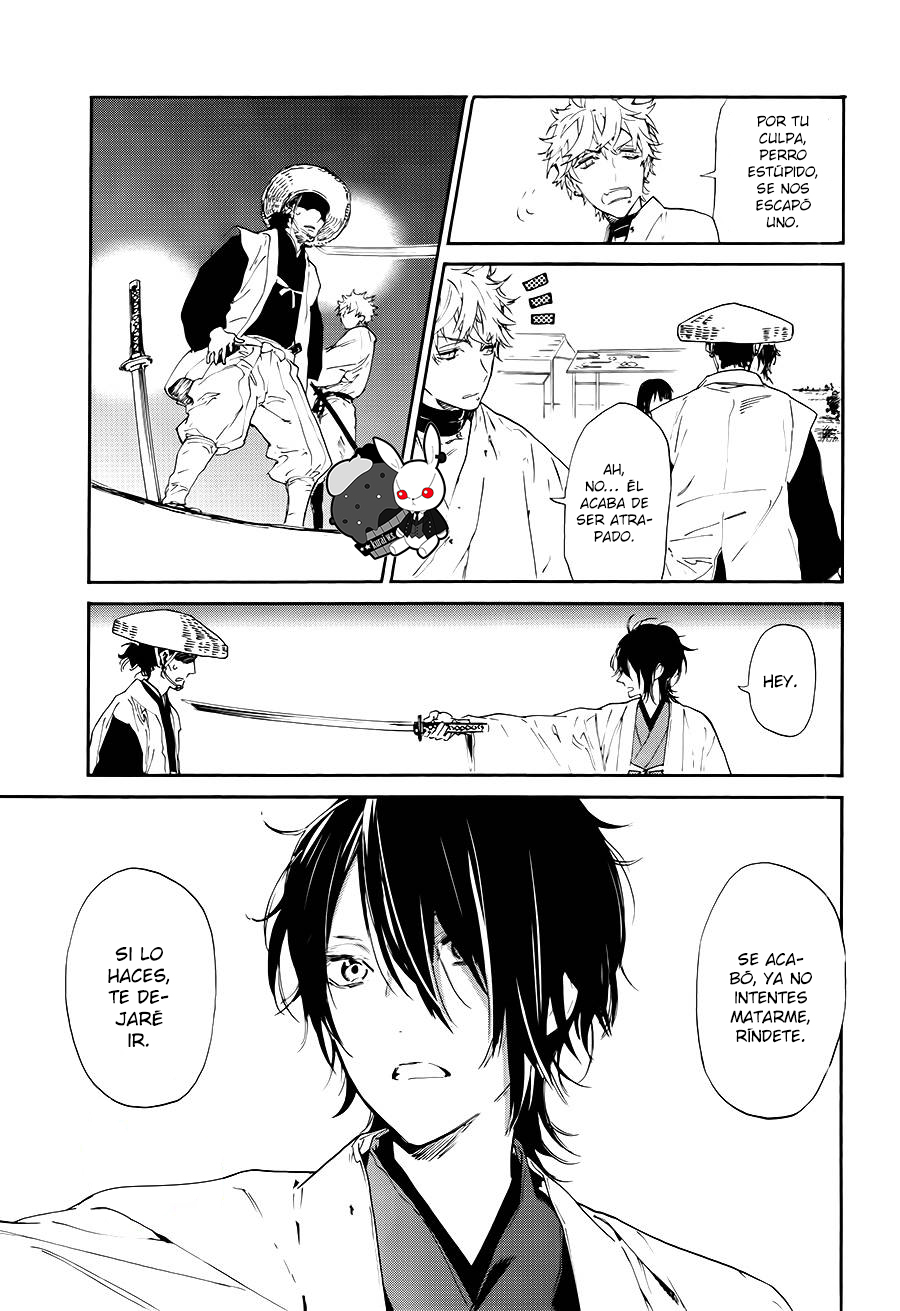 Sengoku Vampire El despertar de Nobunaga 第29页