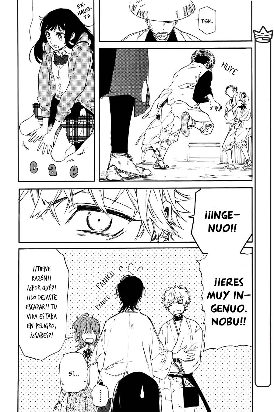 Sengoku Vampire El despertar de Nobunaga 第30页