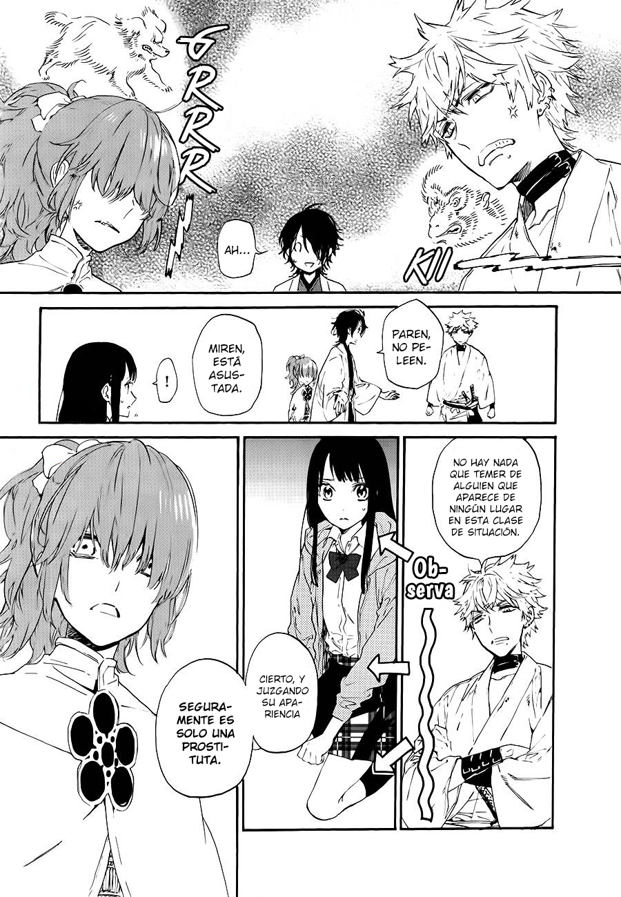 Sengoku Vampire El despertar de Nobunaga 第32页