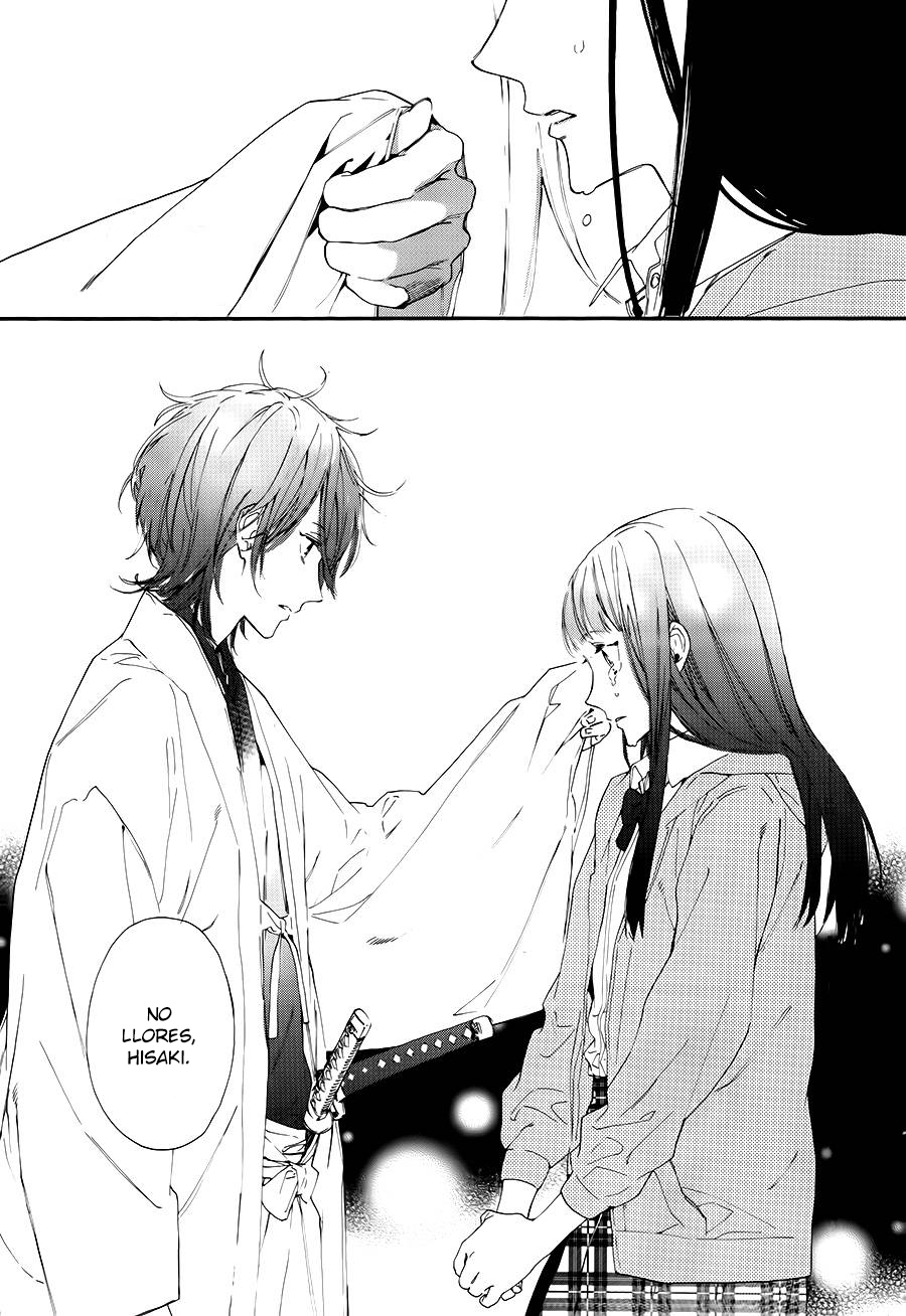 Sengoku Vampire El despertar de Nobunaga 第39页