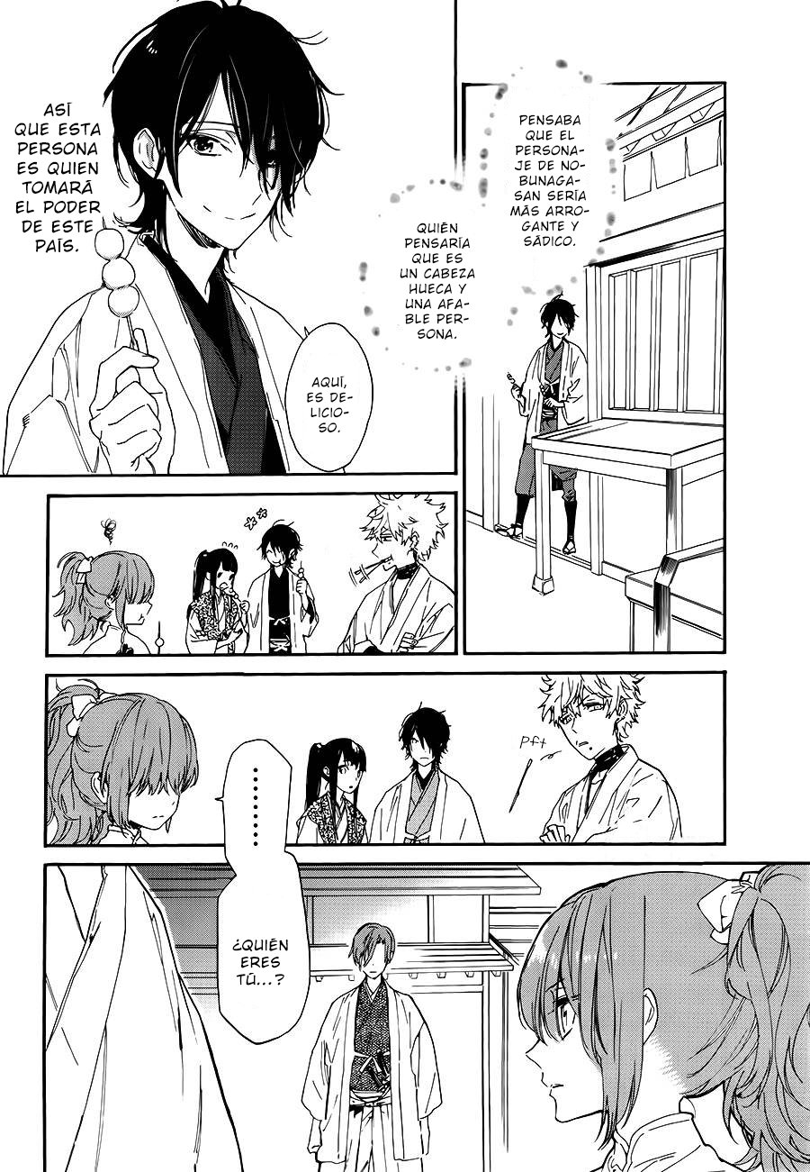 Sengoku Vampire El despertar de Nobunaga 第46页