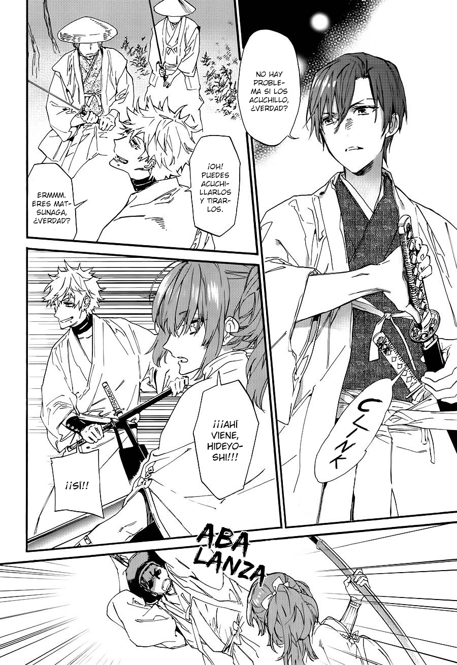 Sengoku Vampire El despertar de Nobunaga 第50页