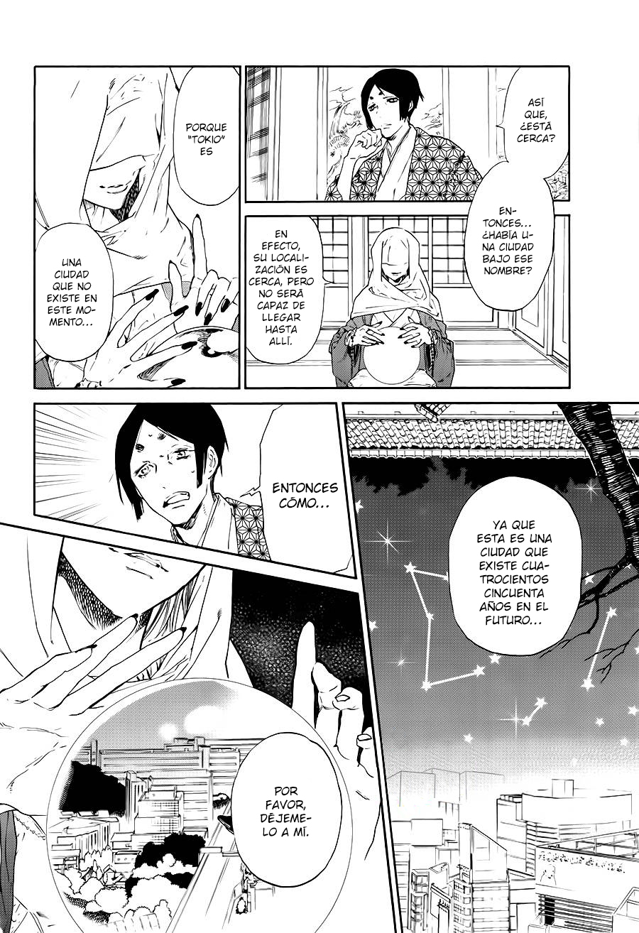 Sengoku Vampire El despertar de Nobunaga 第6页