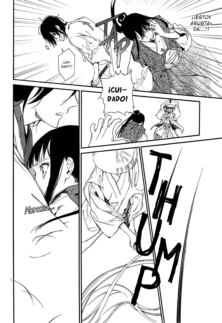 Sengoku Vampire El despertar de Nobunaga 第52页
