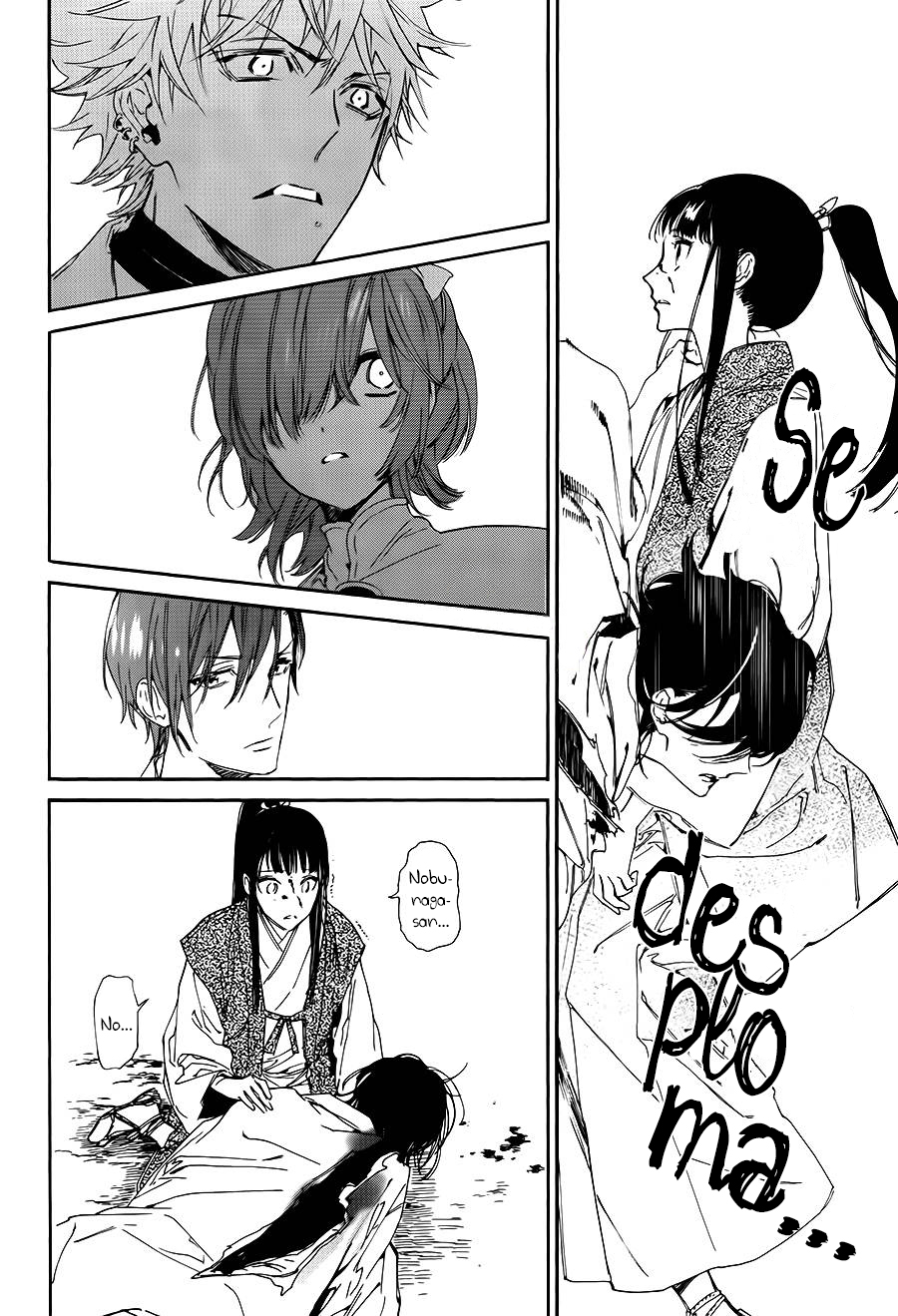Sengoku Vampire El despertar de Nobunaga 第54页