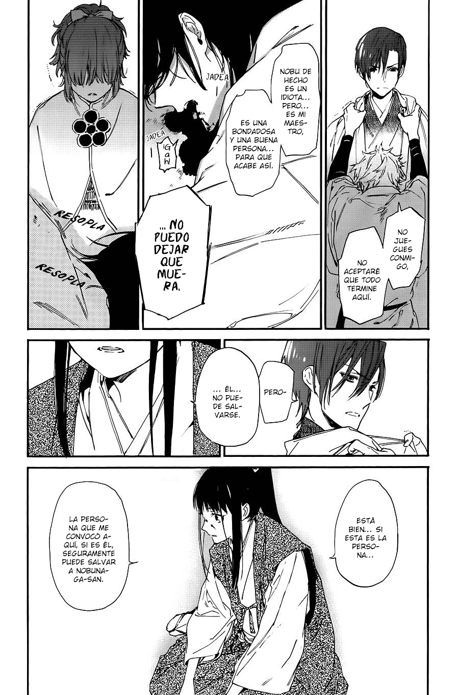 Sengoku Vampire El despertar de Nobunaga 第56页