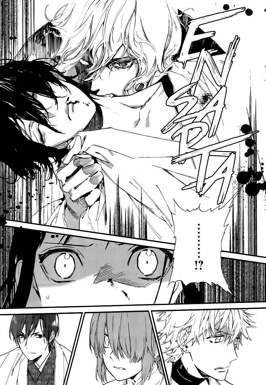 Sengoku Vampire El despertar de Nobunaga 第60页