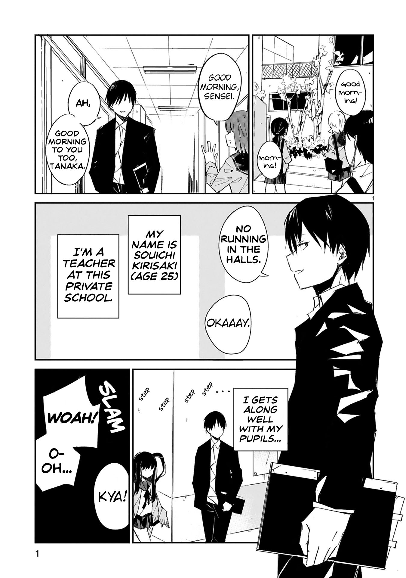 Zaako Zako Zako Zako Sensei 第1页
