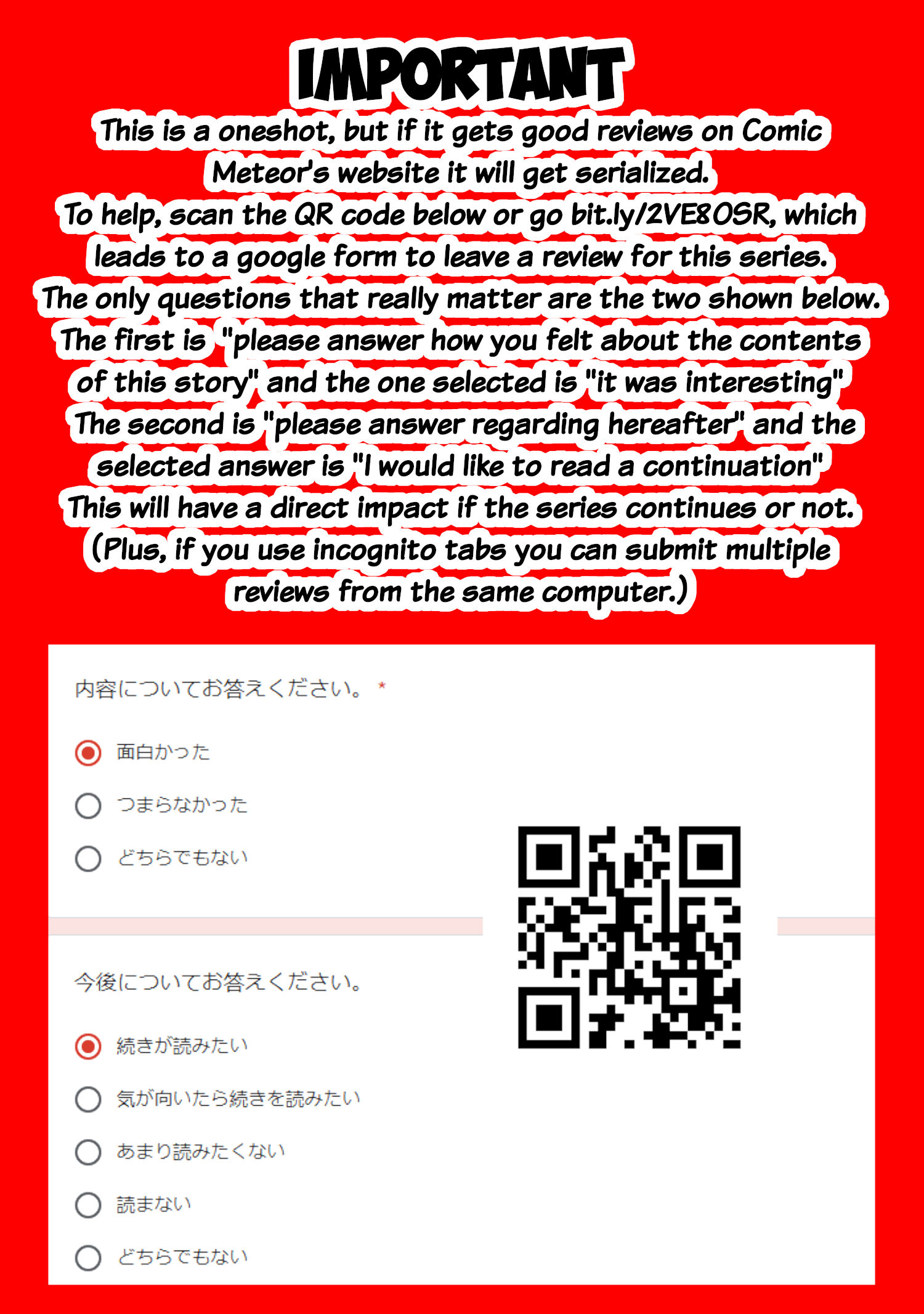 Zaako Zako Zako Zako Sensei Oneshot 第12页