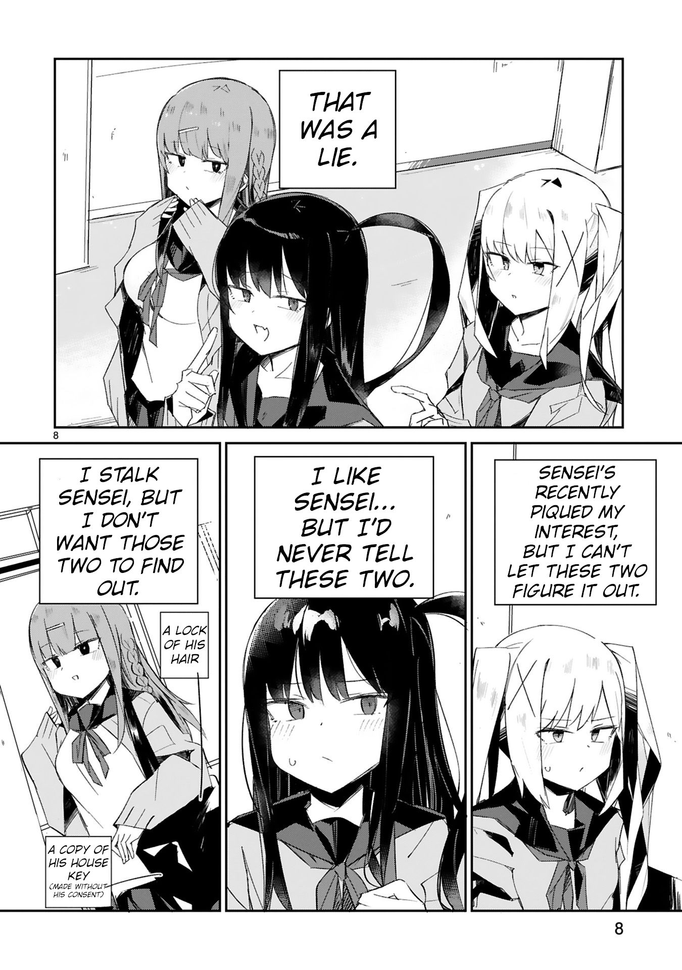 Zaako Zako Zako Zako Sensei 第8页