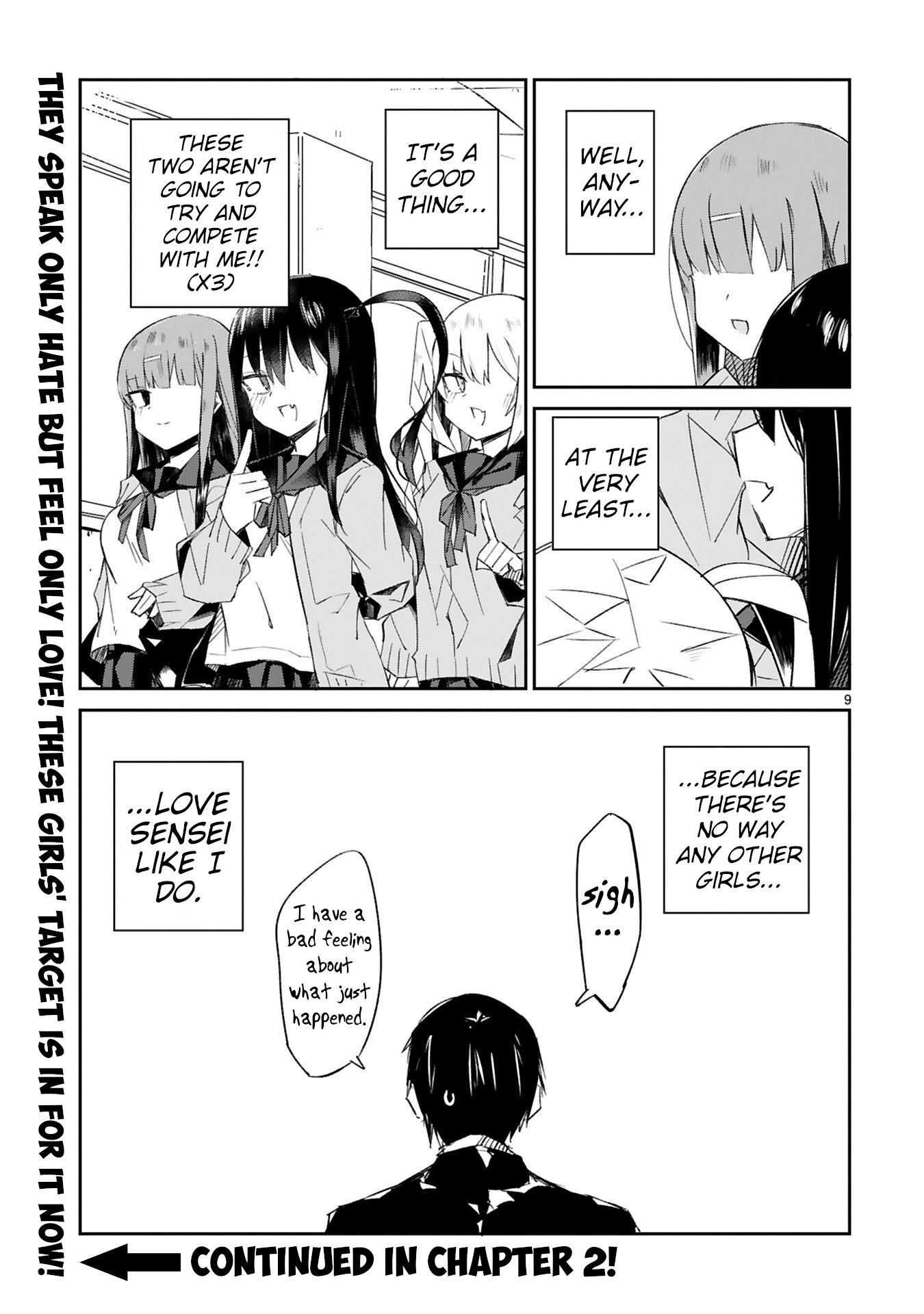 Zaako Zako Zako Zako Sensei Oneshot 第9页