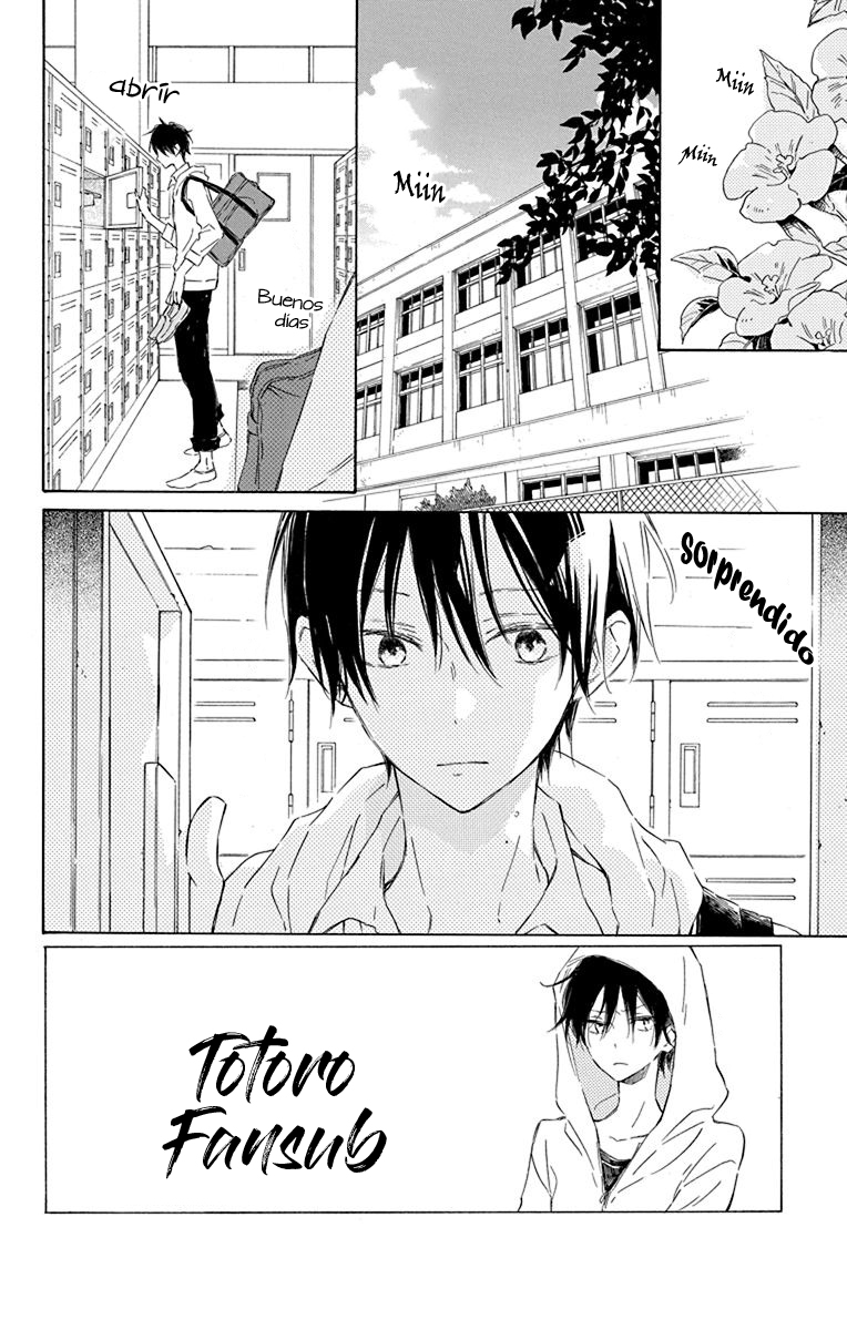 Majo-kun to Watashi Vol. 1 Ch. 3 第4页