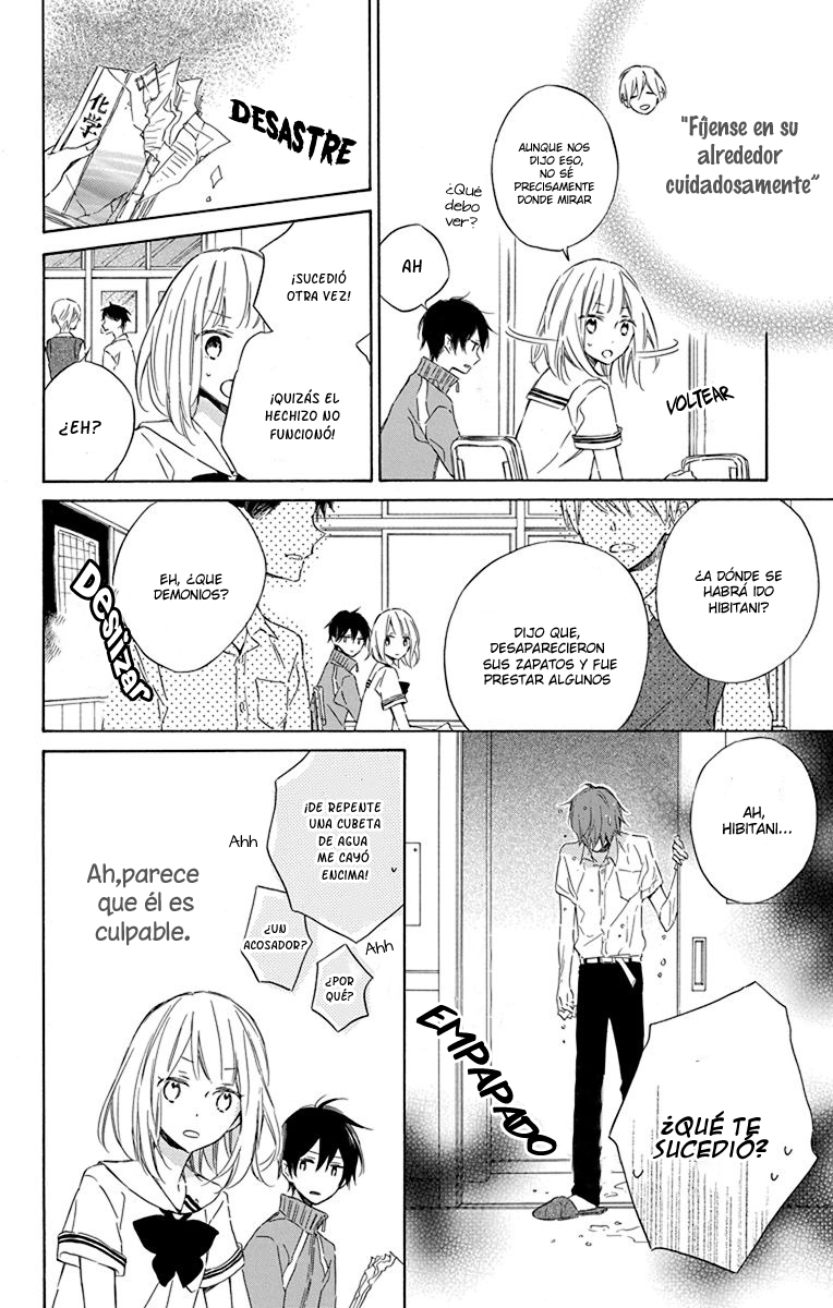 Majo-kun to Watashi Vol. 1 Ch. 3 第10页